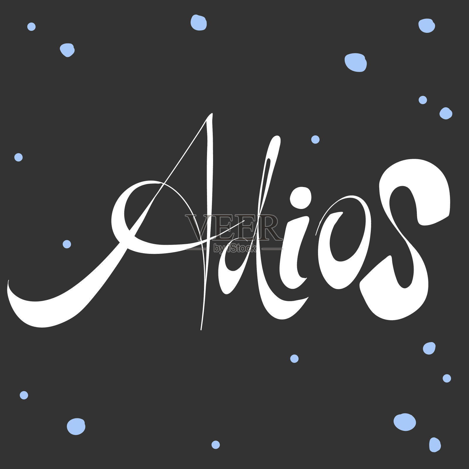 再见社交媒体内容的贴纸设计元素图片