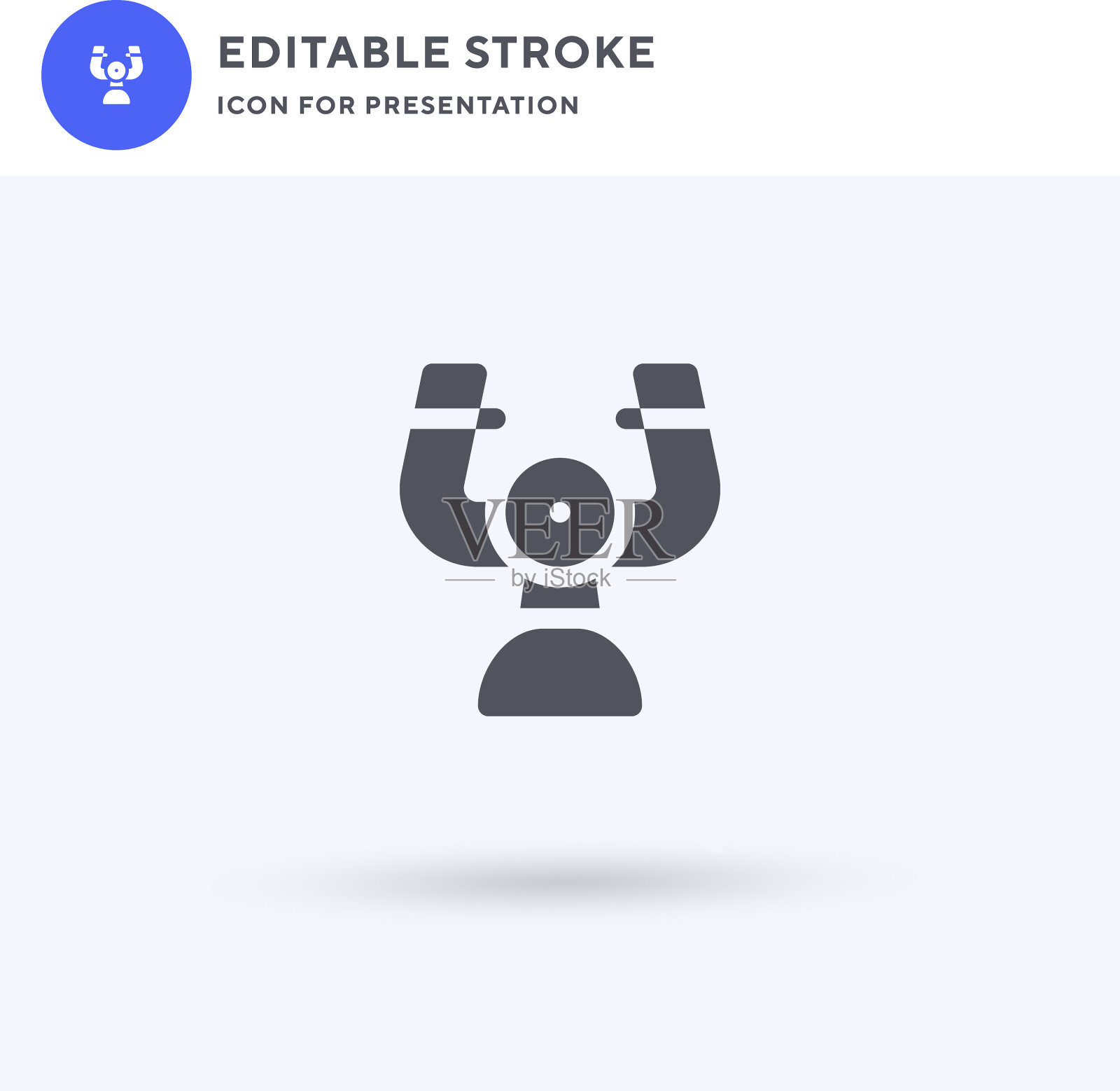 转向图标填充平坦标志实心图标素材