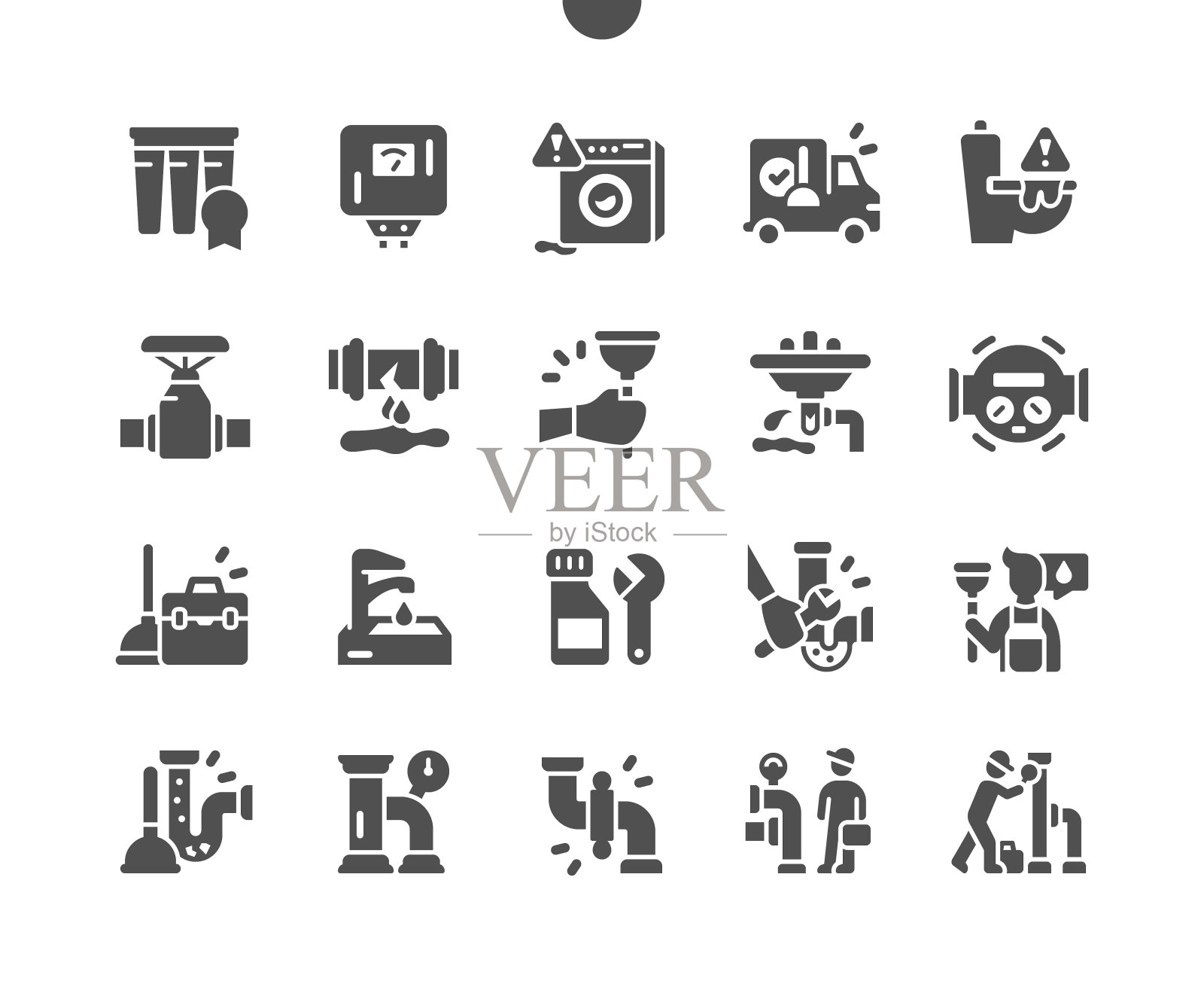 管道元素。金属管道系统的建造。厕所问题和洗衣机问题。水管工的服务。矢量图标。简单的象形图图标素材