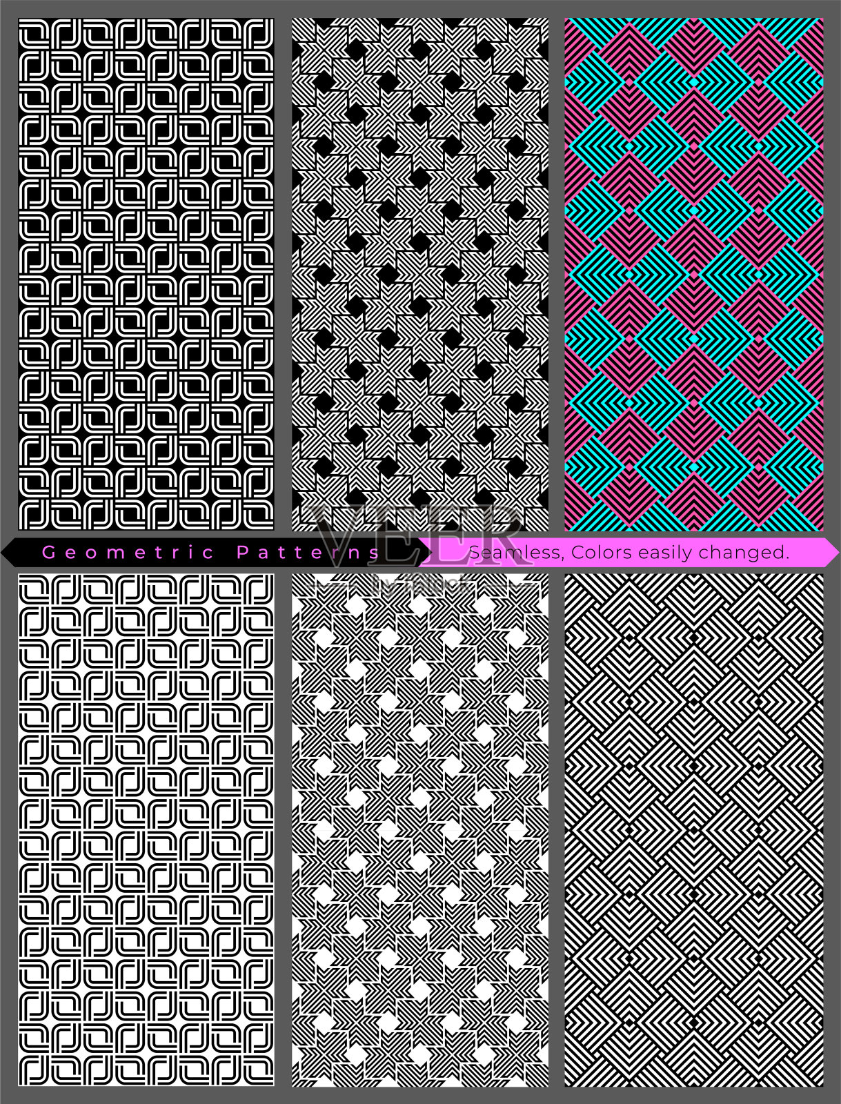 无缝几何图案集插画图片素材