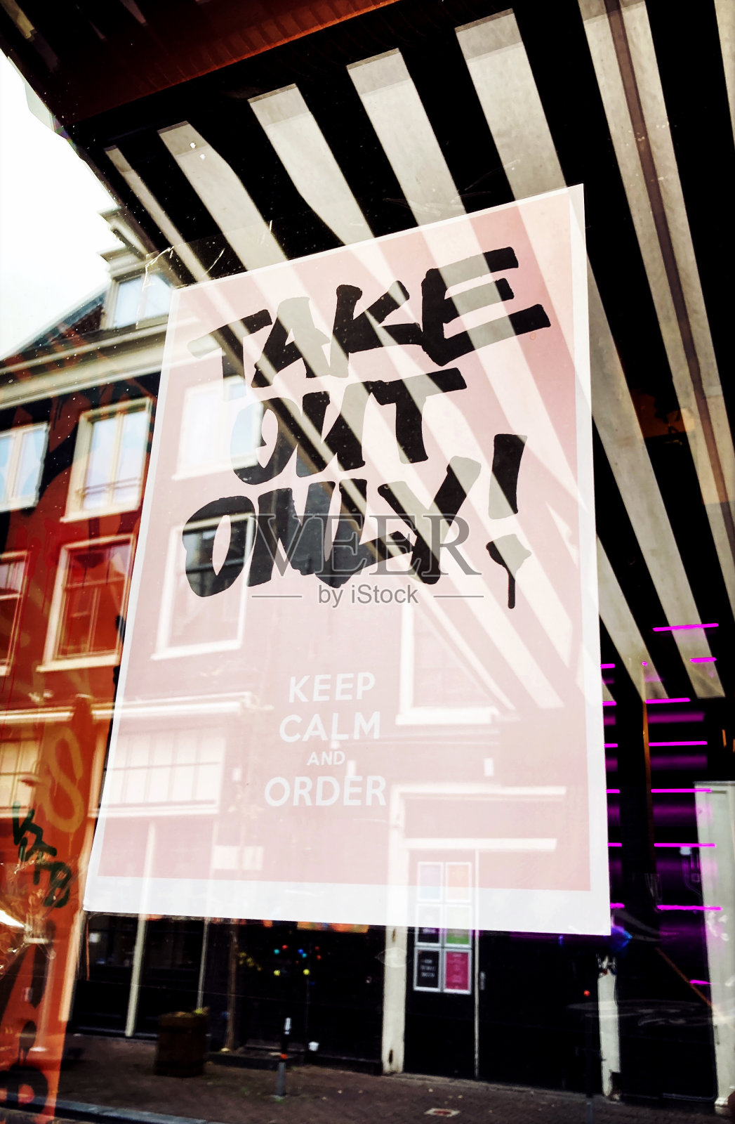 只拿出来照片摄影图片