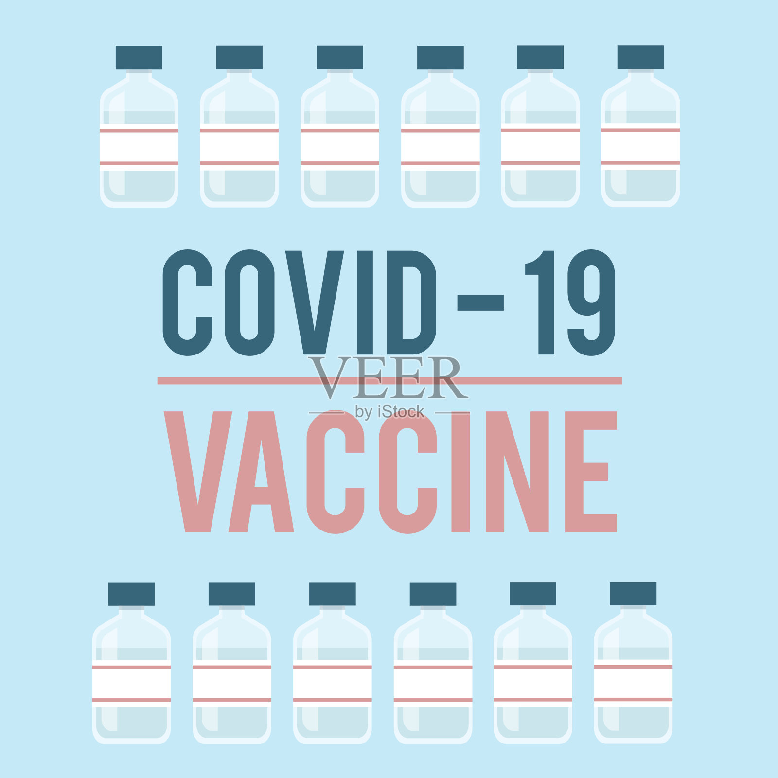 COVID-19疫苗插画图片素材