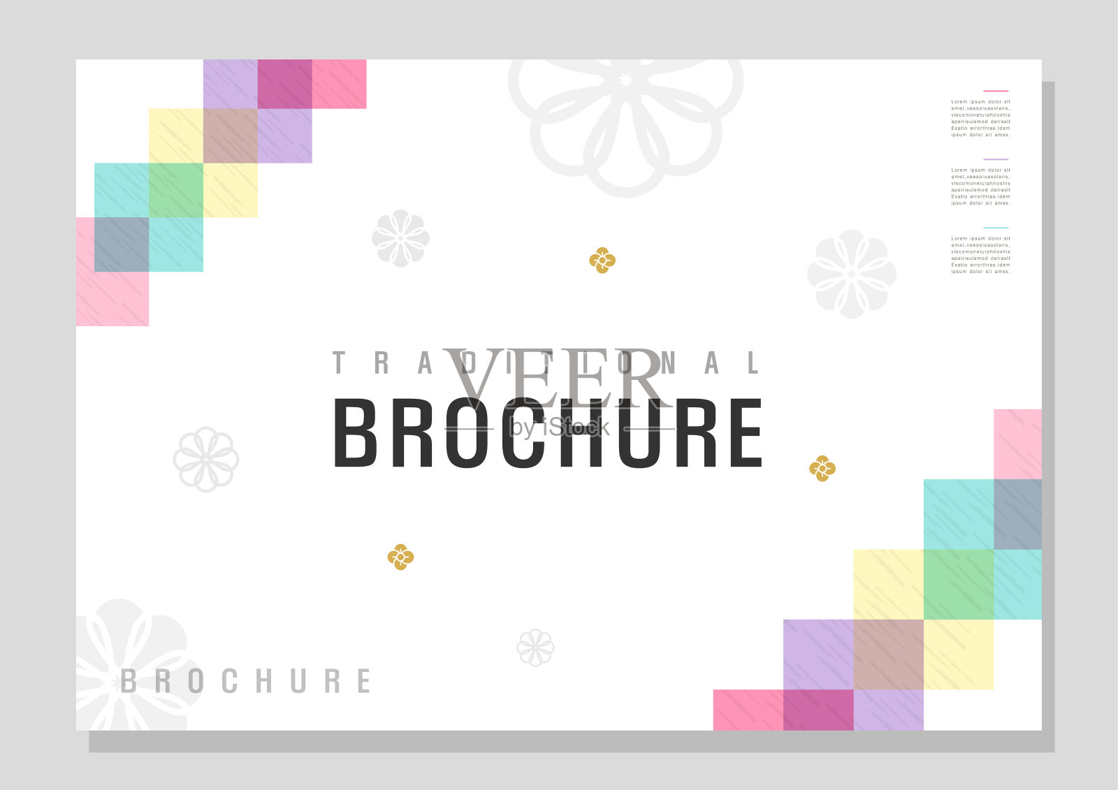 韩国的传统模式插画图片素材