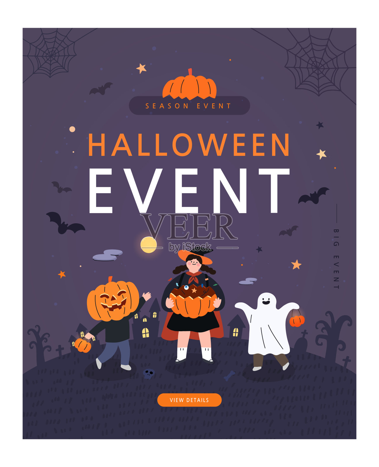 万圣节设计模板素材