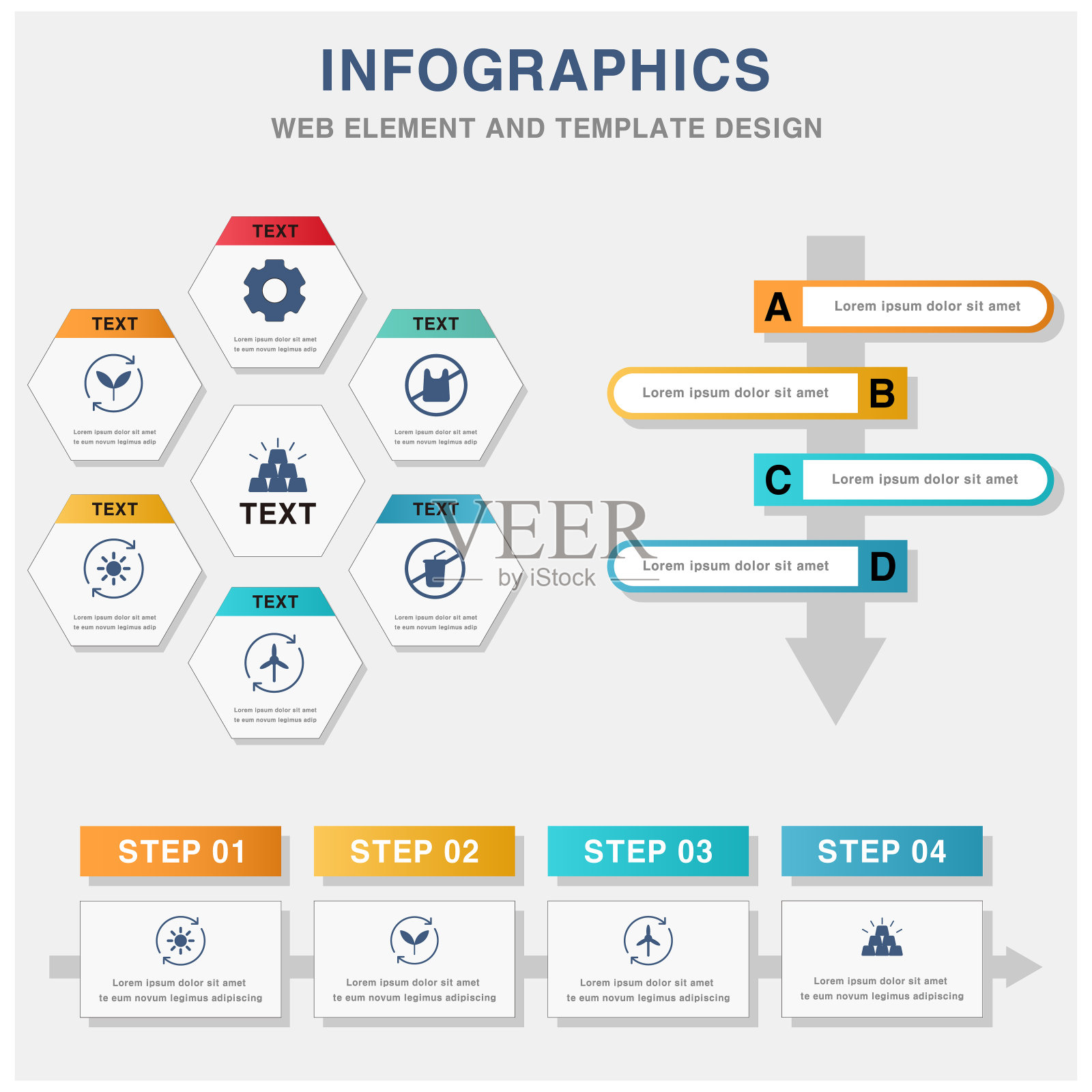 信息图模板设计模板素材