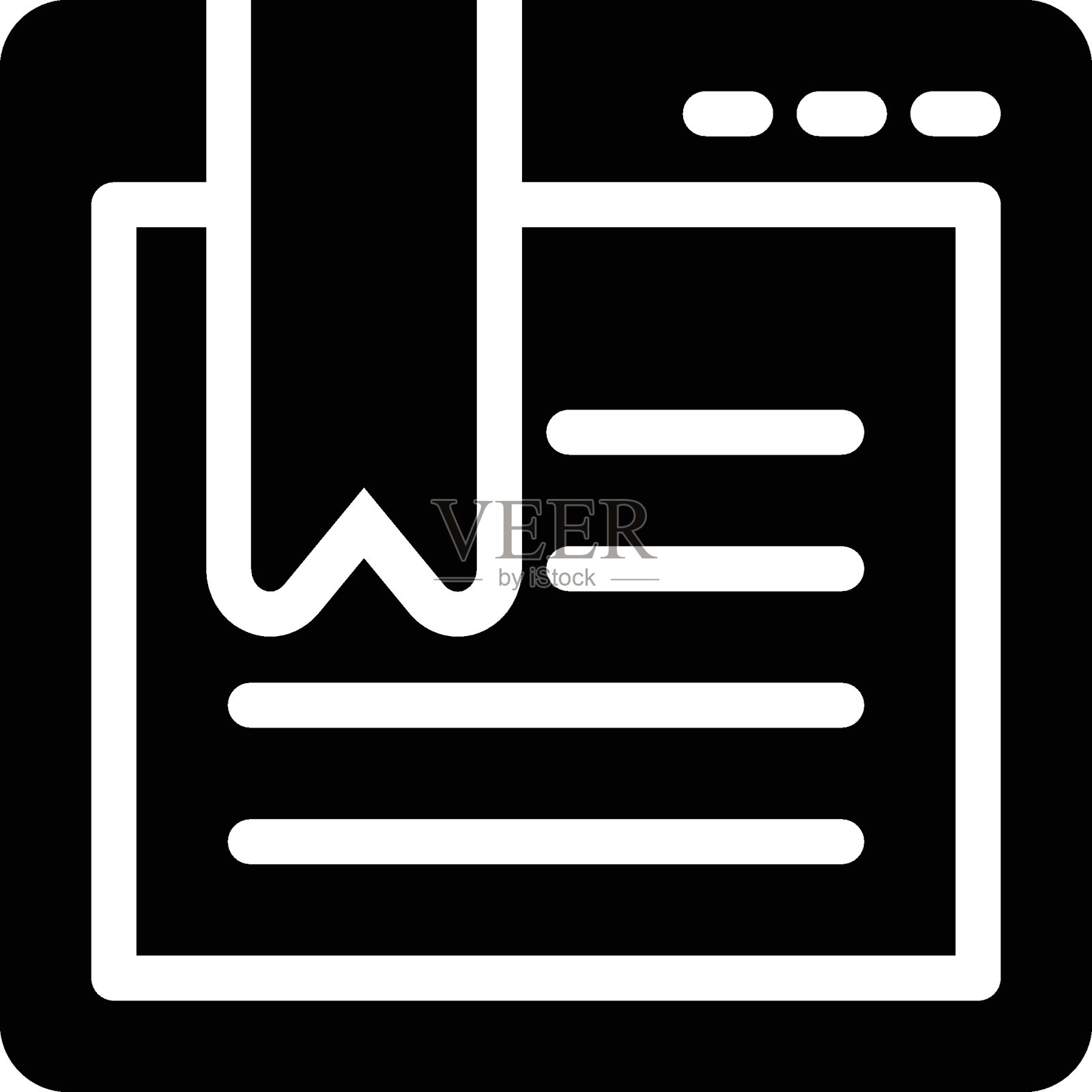 网页插画图片素材