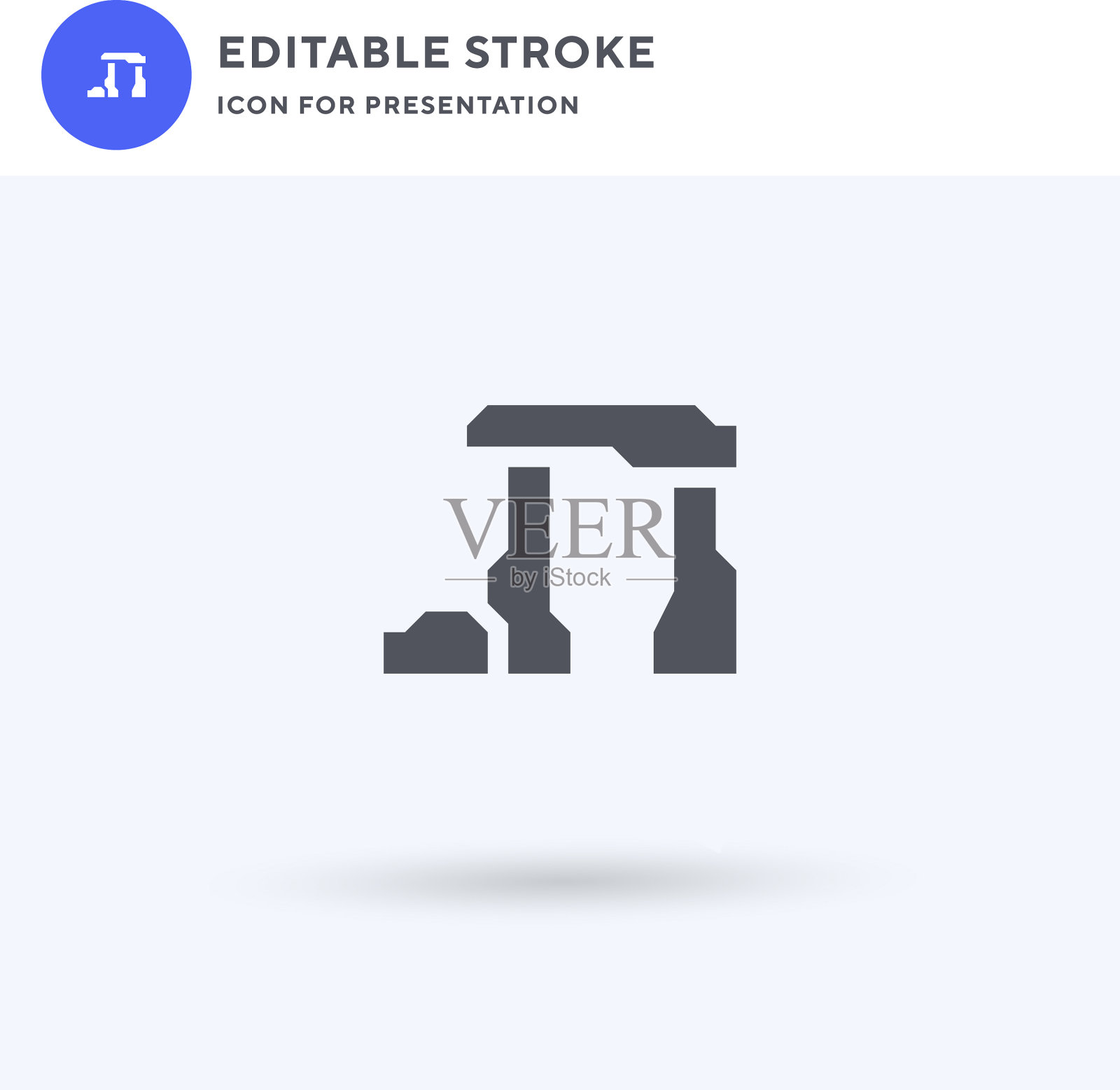 巨石阵的图标填满了平坦的实心标志图标素材