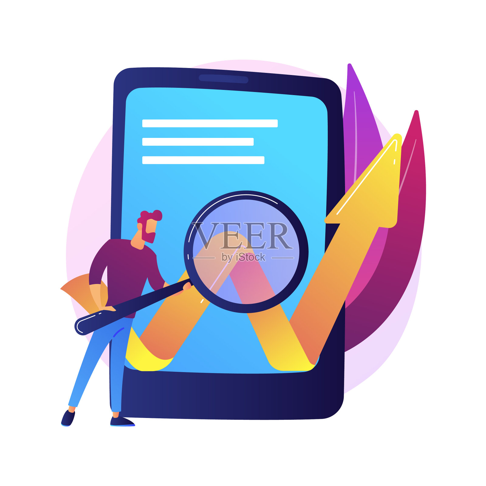 移动软件优化概念设计元素图片