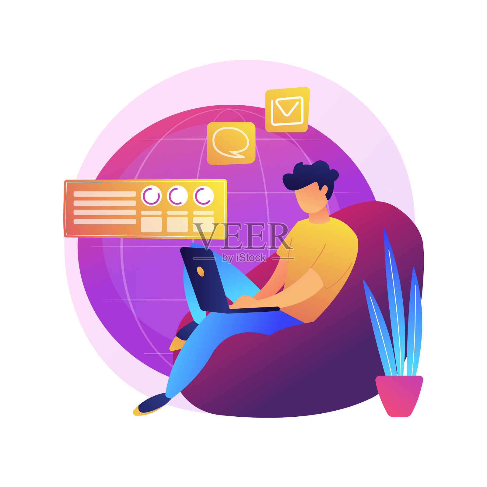 全球配送服务概念隐喻设计元素图片