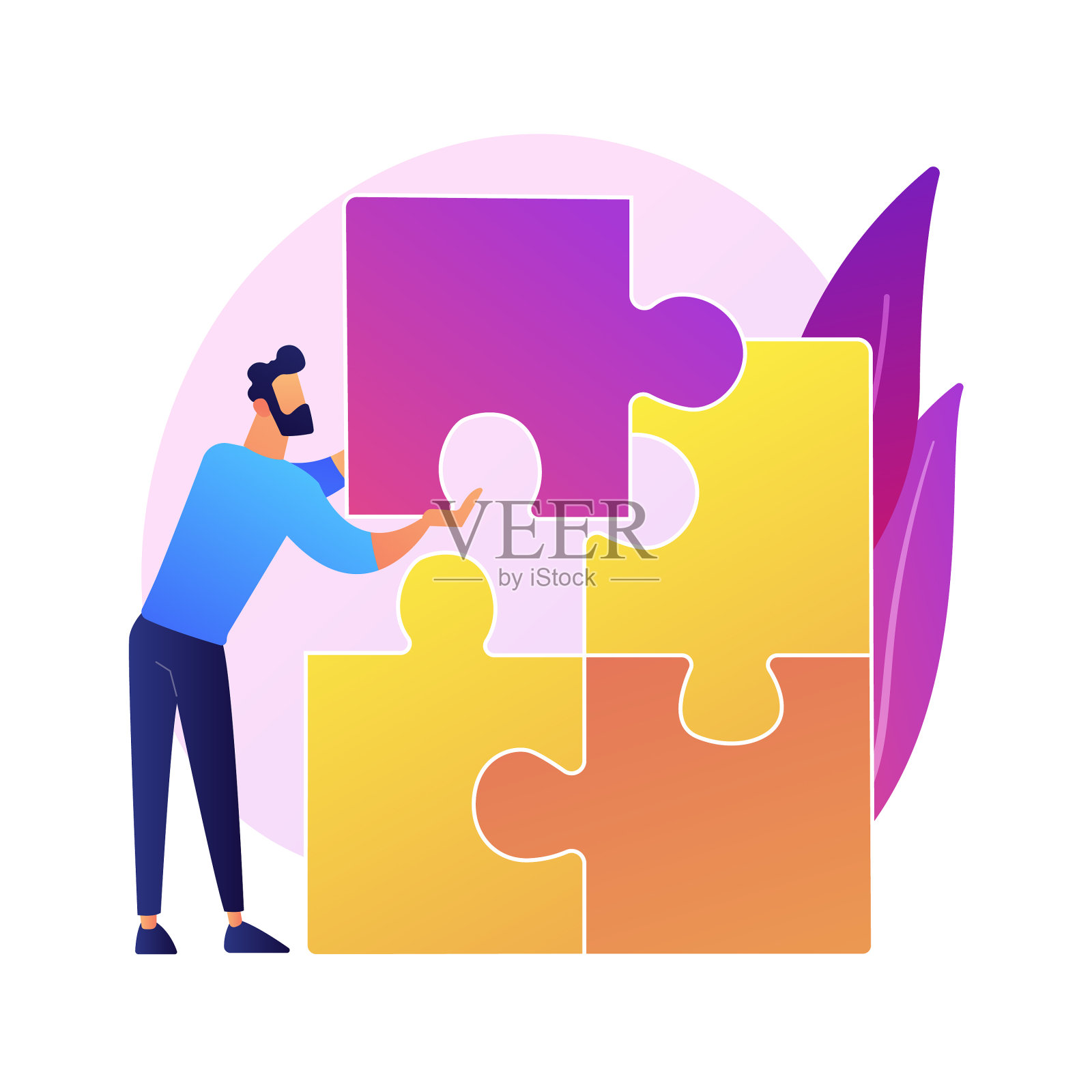 解决方案搜索概念隐喻设计元素图片