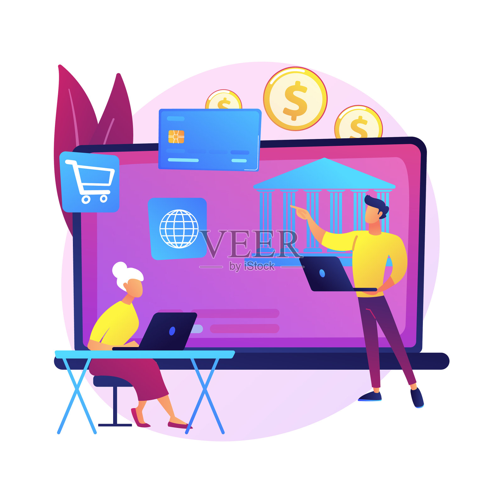 退休人员财务素养概念设计元素图片