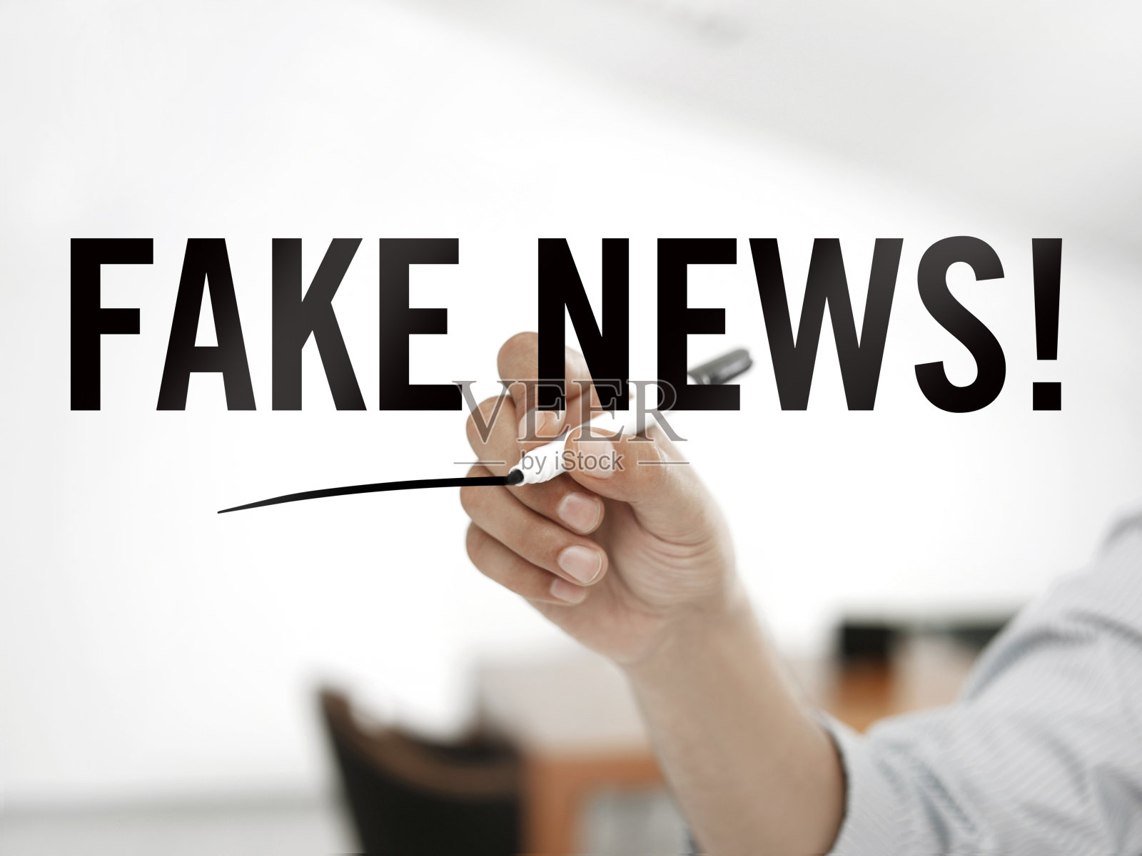 假新闻照片摄影图片