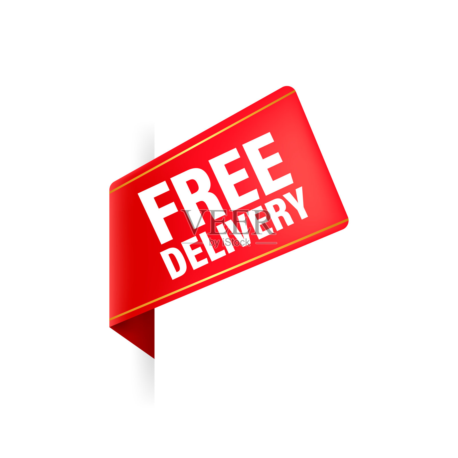 白底红丝带免费送货。标志向量。孤立的向量。插画图片素材