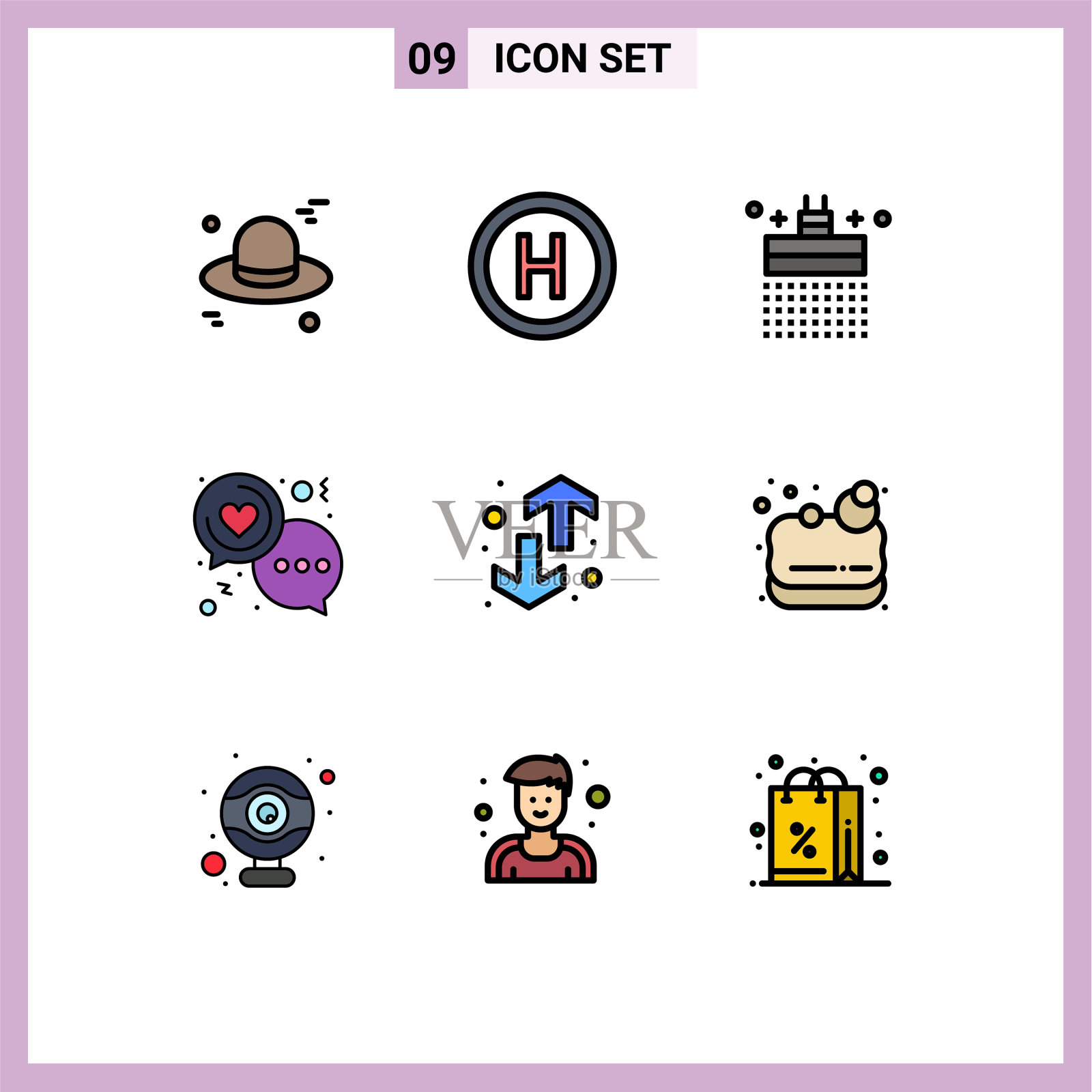 设置9个现代UI图标符号标志图标素材