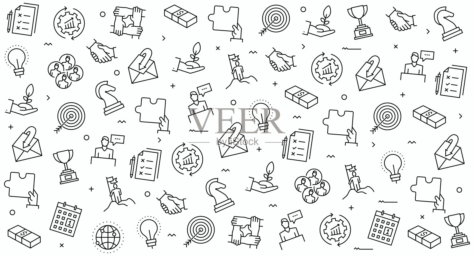 业务插画图片素材