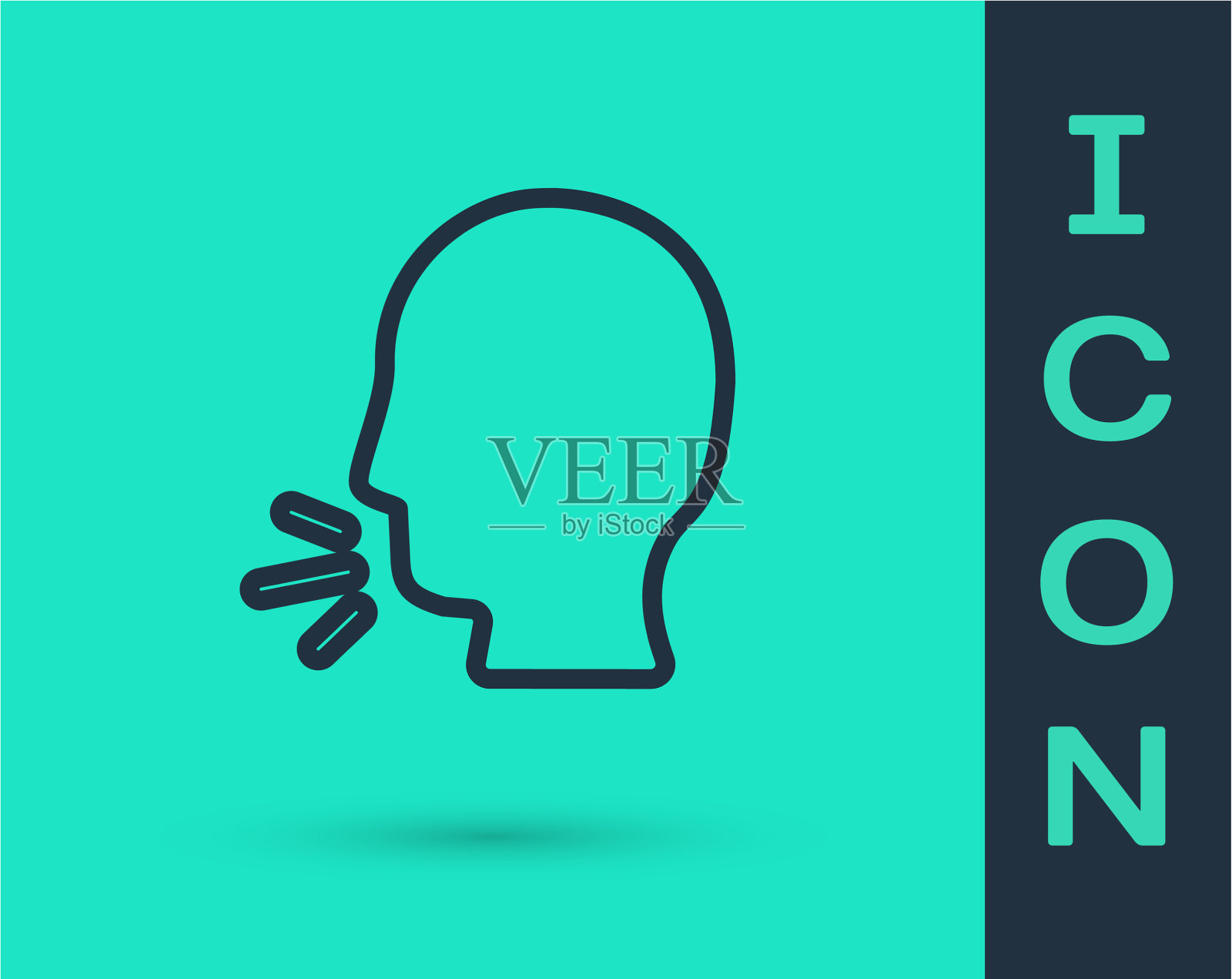 黑线男子咳嗽图标孤立在绿色图标素材