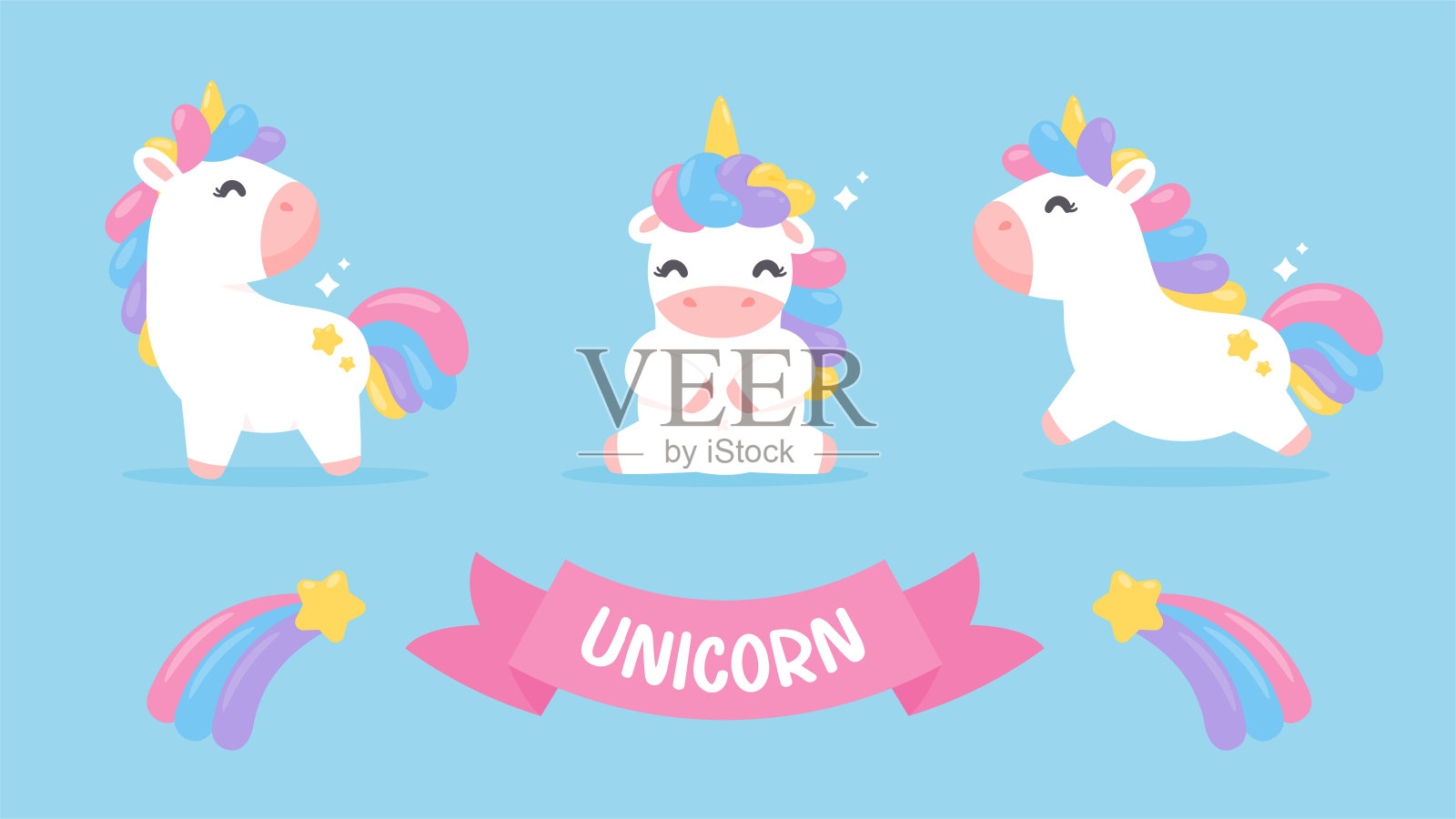 可爱的独角兽马卡通设置与彩虹柔和的流星孤立的背景插画图片素材