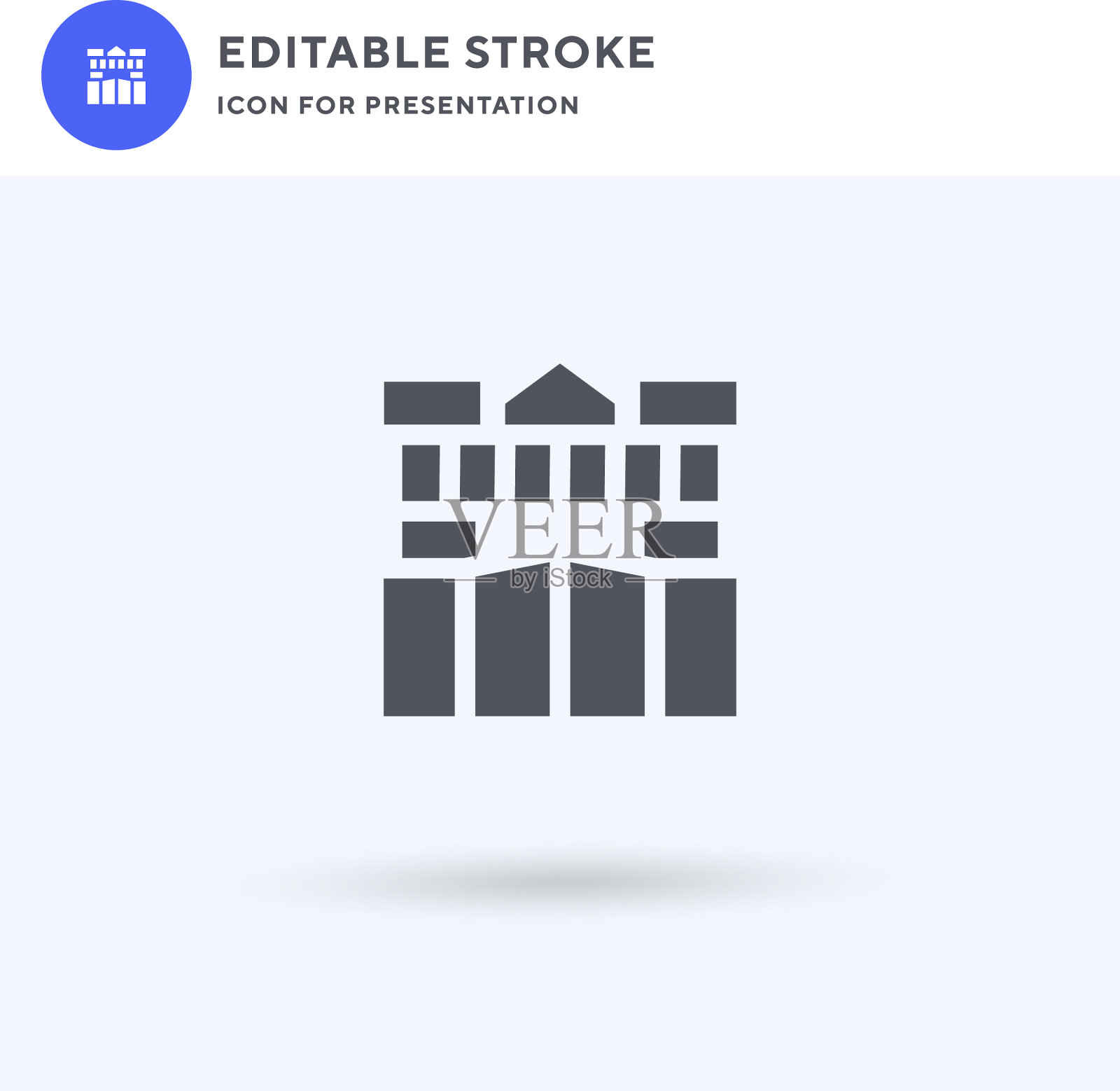 水上乐园图标填平标志实图标素材