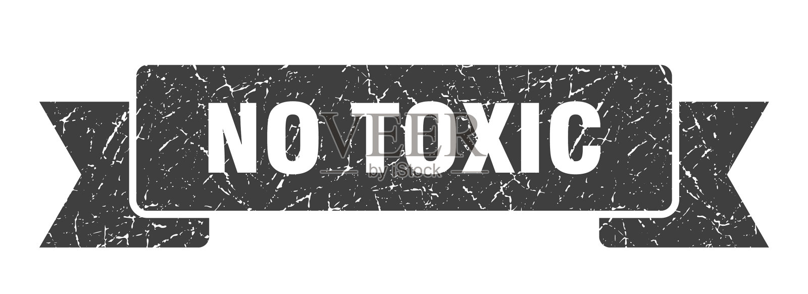 没有有毒的垃圾摇滚复古乐队没有有毒的丝带插画图片素材