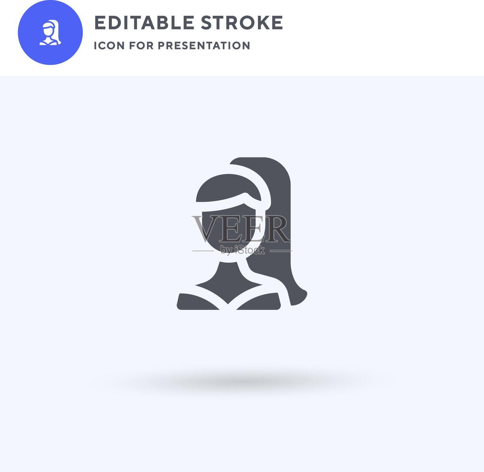 女人图标填充平面标志固体图标素材