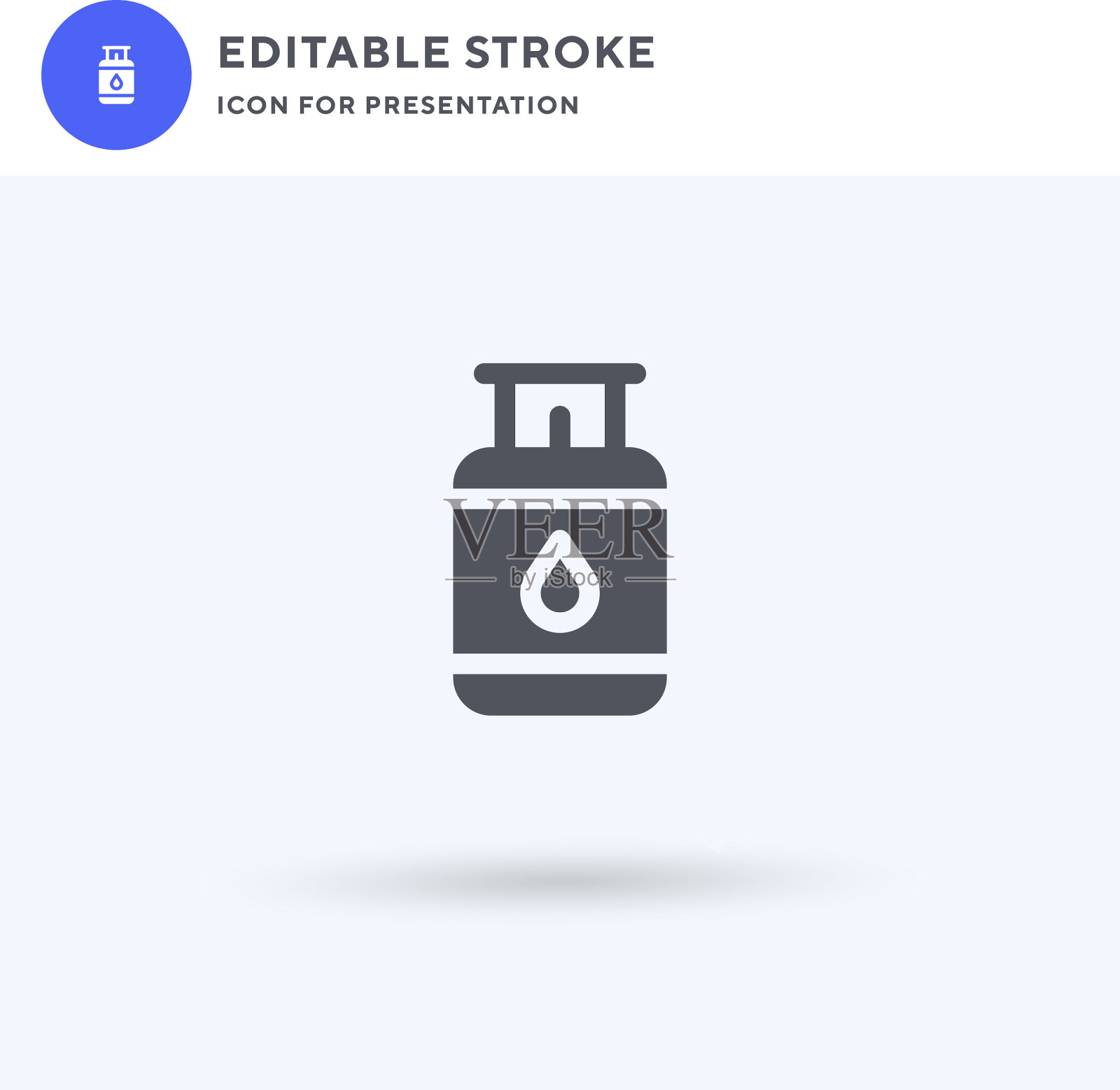 煤气炉图标充满了平坦的固体标志图标素材