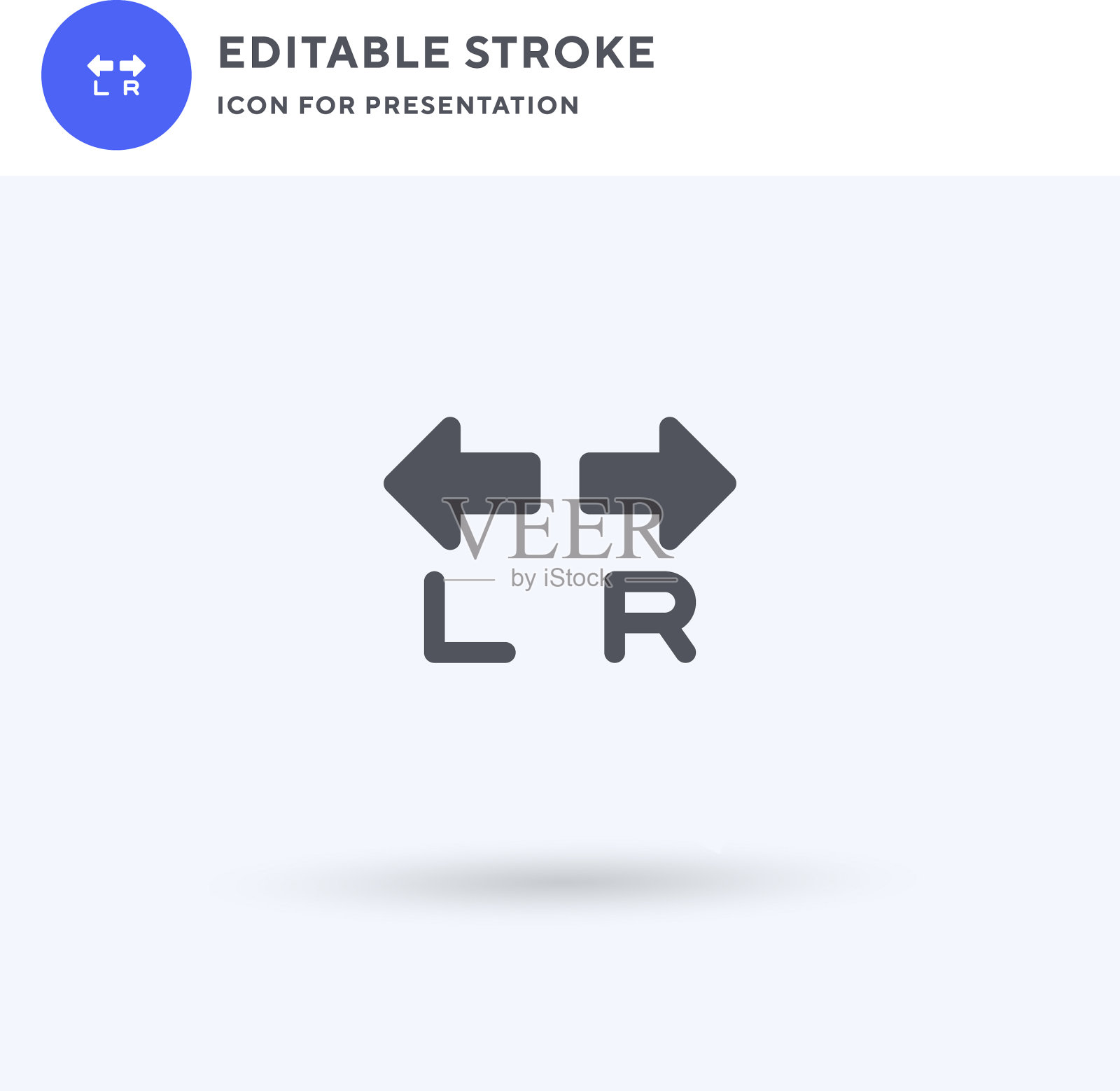 右图标填充平面符号实插画图片素材