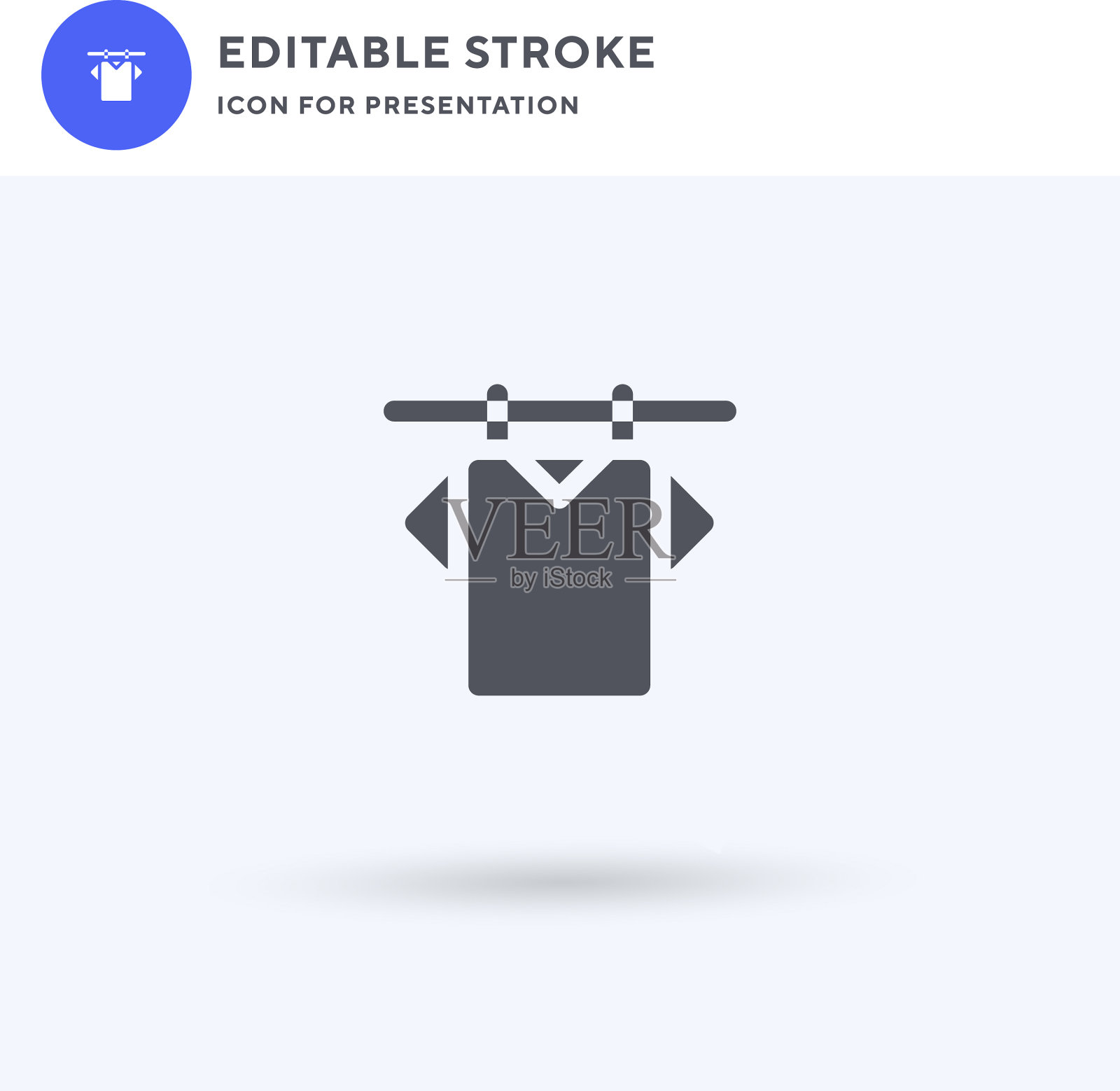 T恤图标填充平面标志实心图标素材