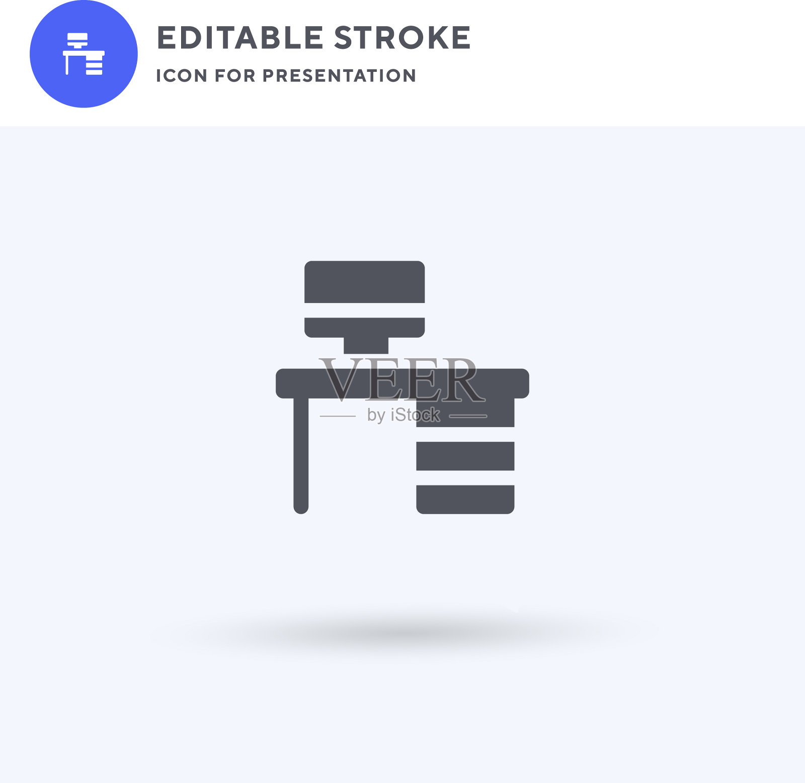 桌面图标填充平面标志实心图标素材