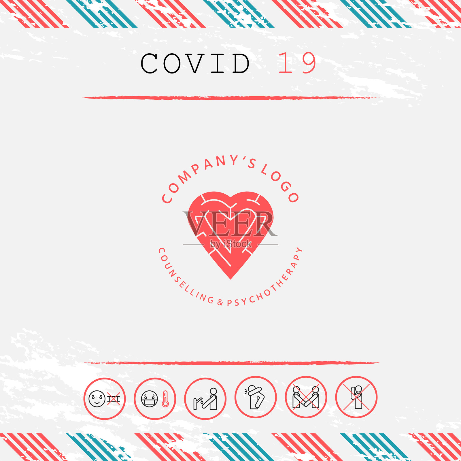 心形图案-一种符号插画图片素材