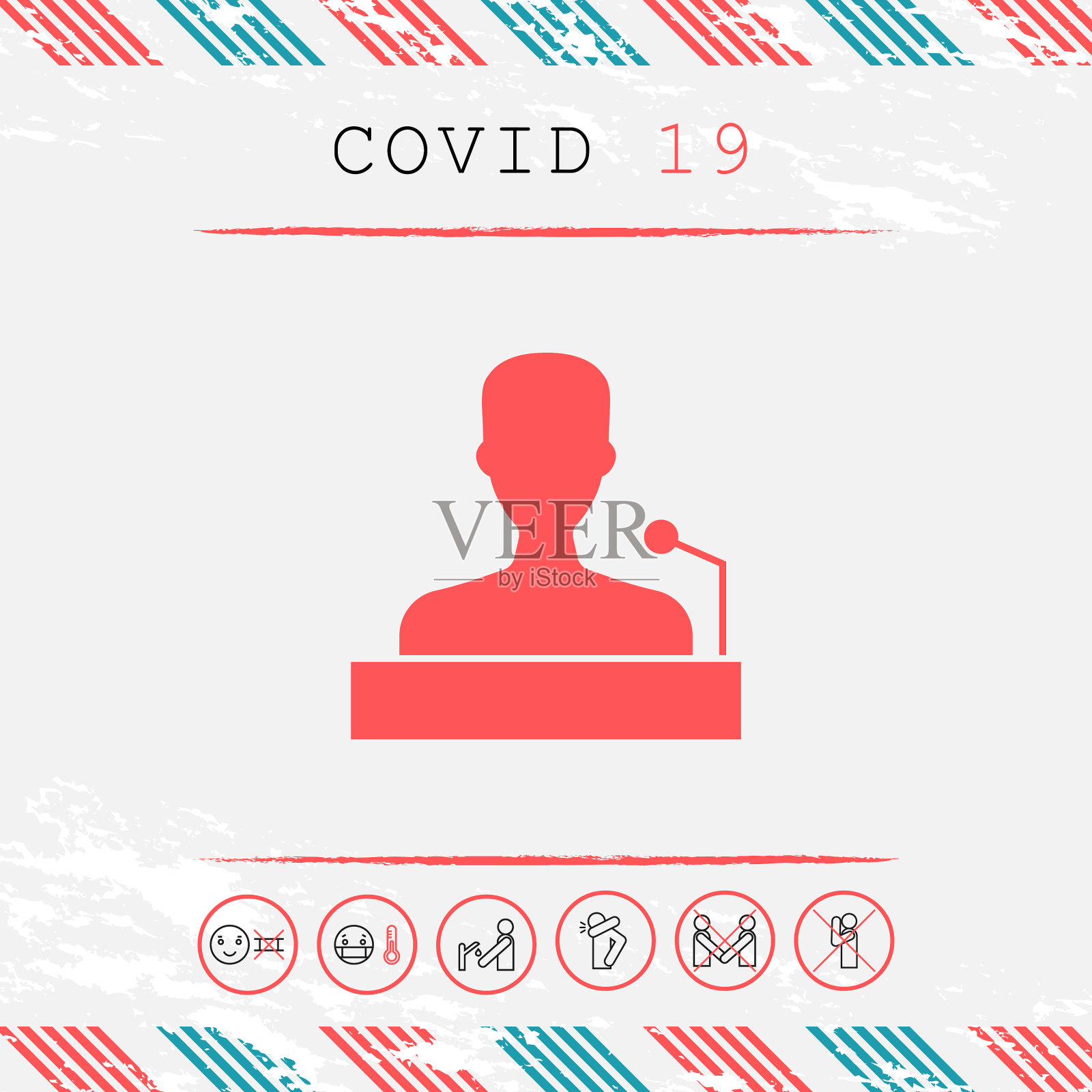 来自论坛报的演讲者演讲图标插画图片素材