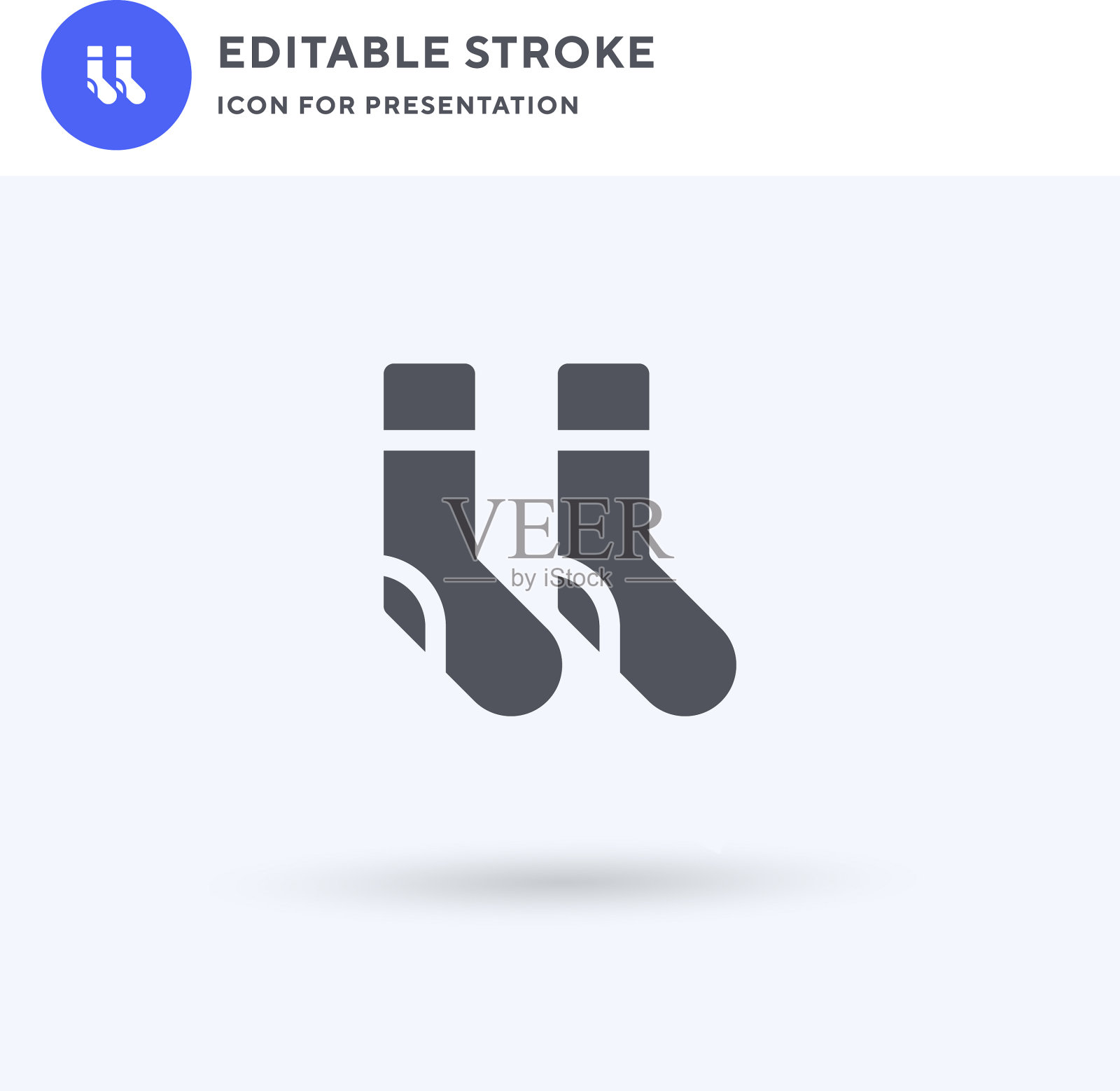 袜子图标填平标志实图标素材