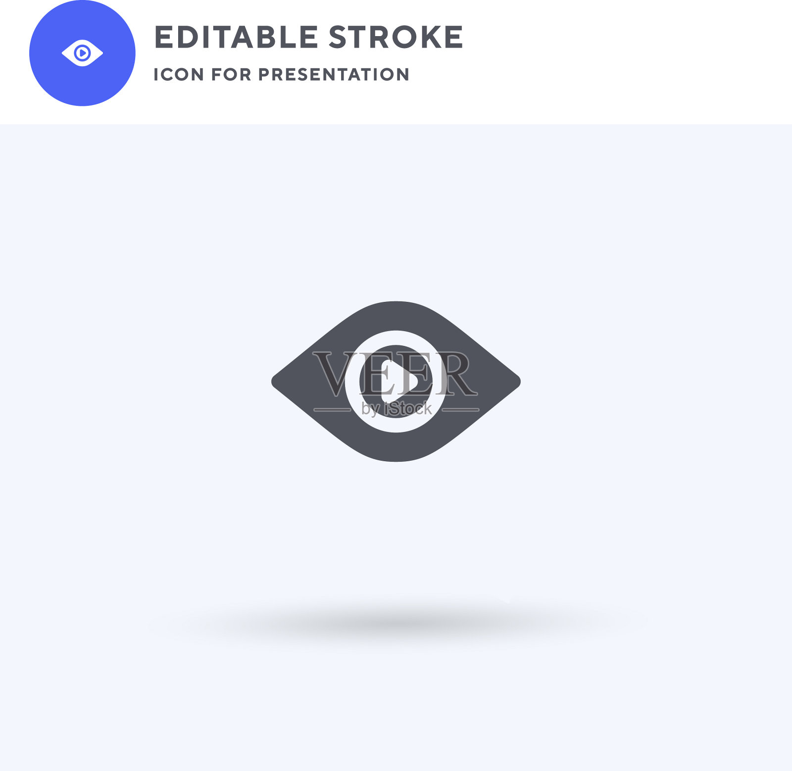 查看器图标填充平面标志固体插画图片素材