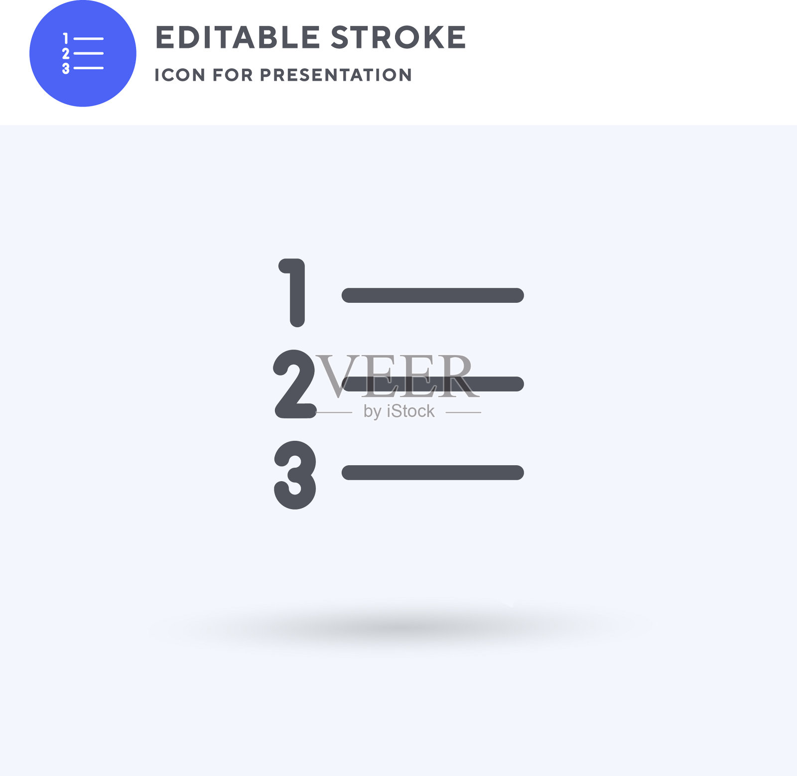 列表图标填充平面符号实图标素材