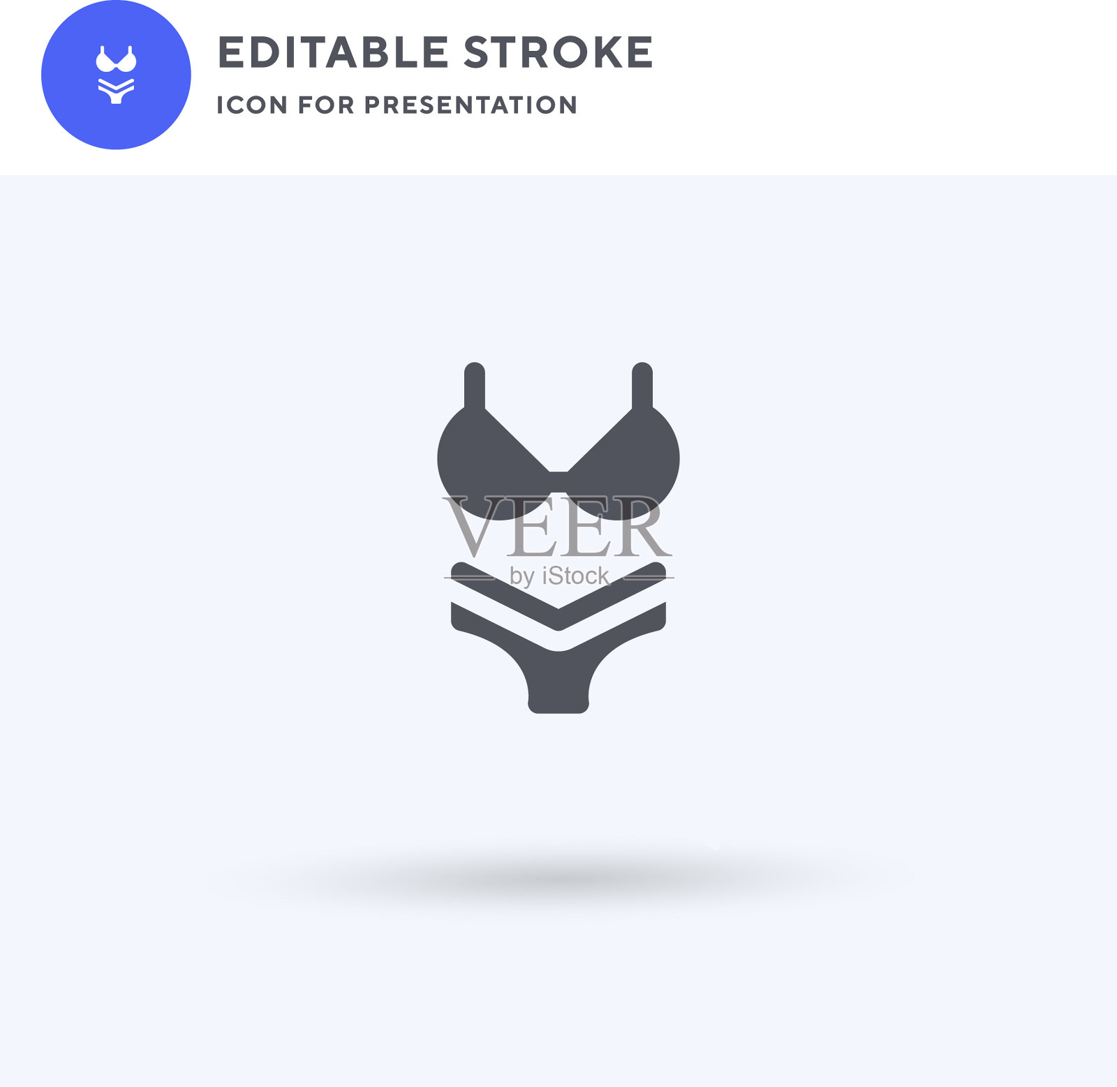 比基尼图标填充平面标志固体图标素材