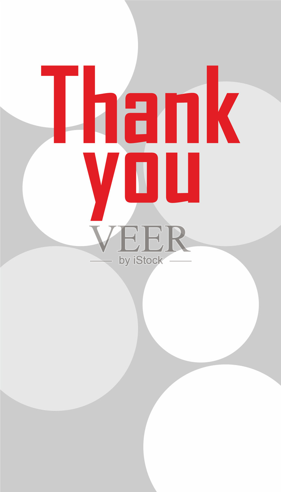 销售横幅抽象组成与黑色和插画图片素材