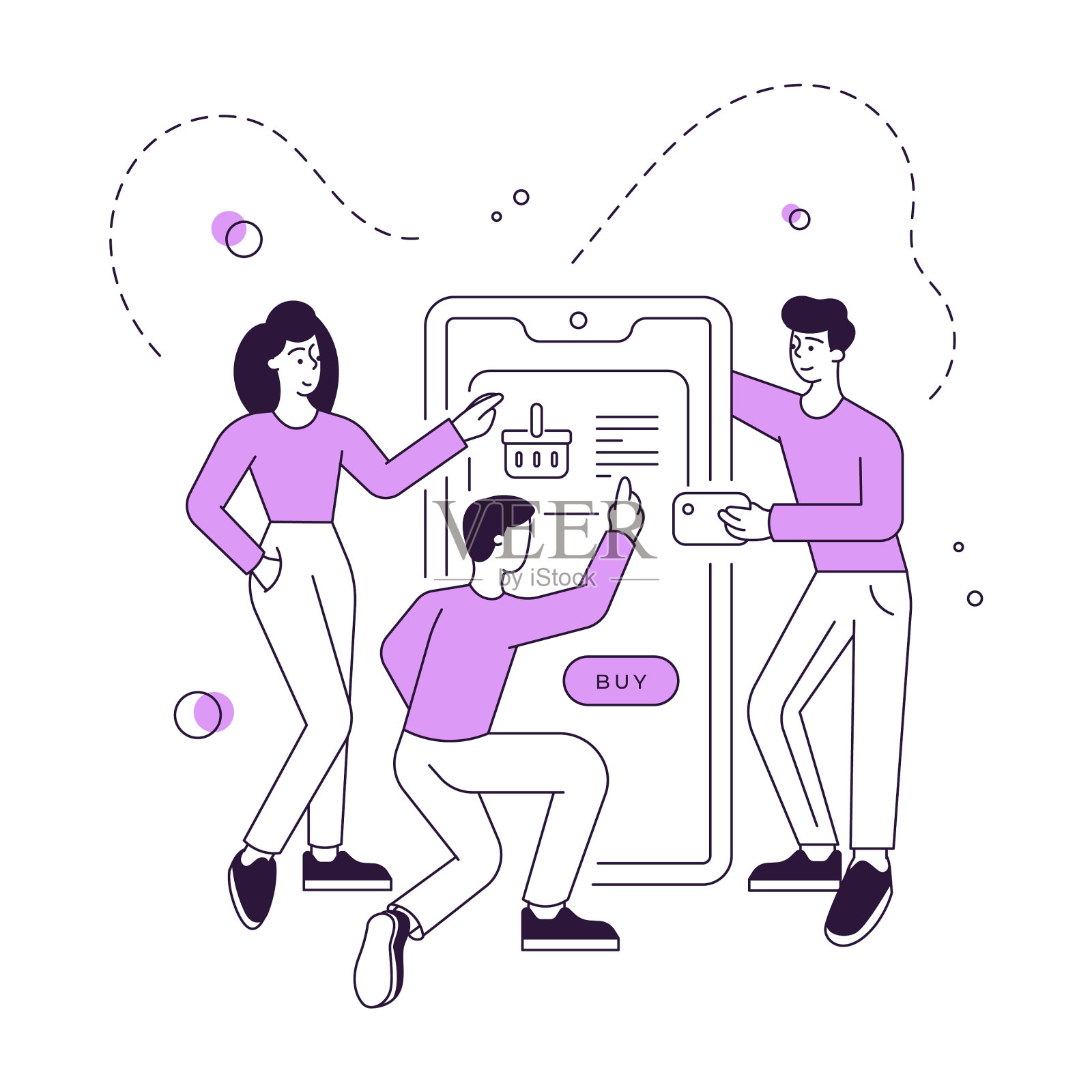 现代朋友在网上用购物篮购物插画图片素材