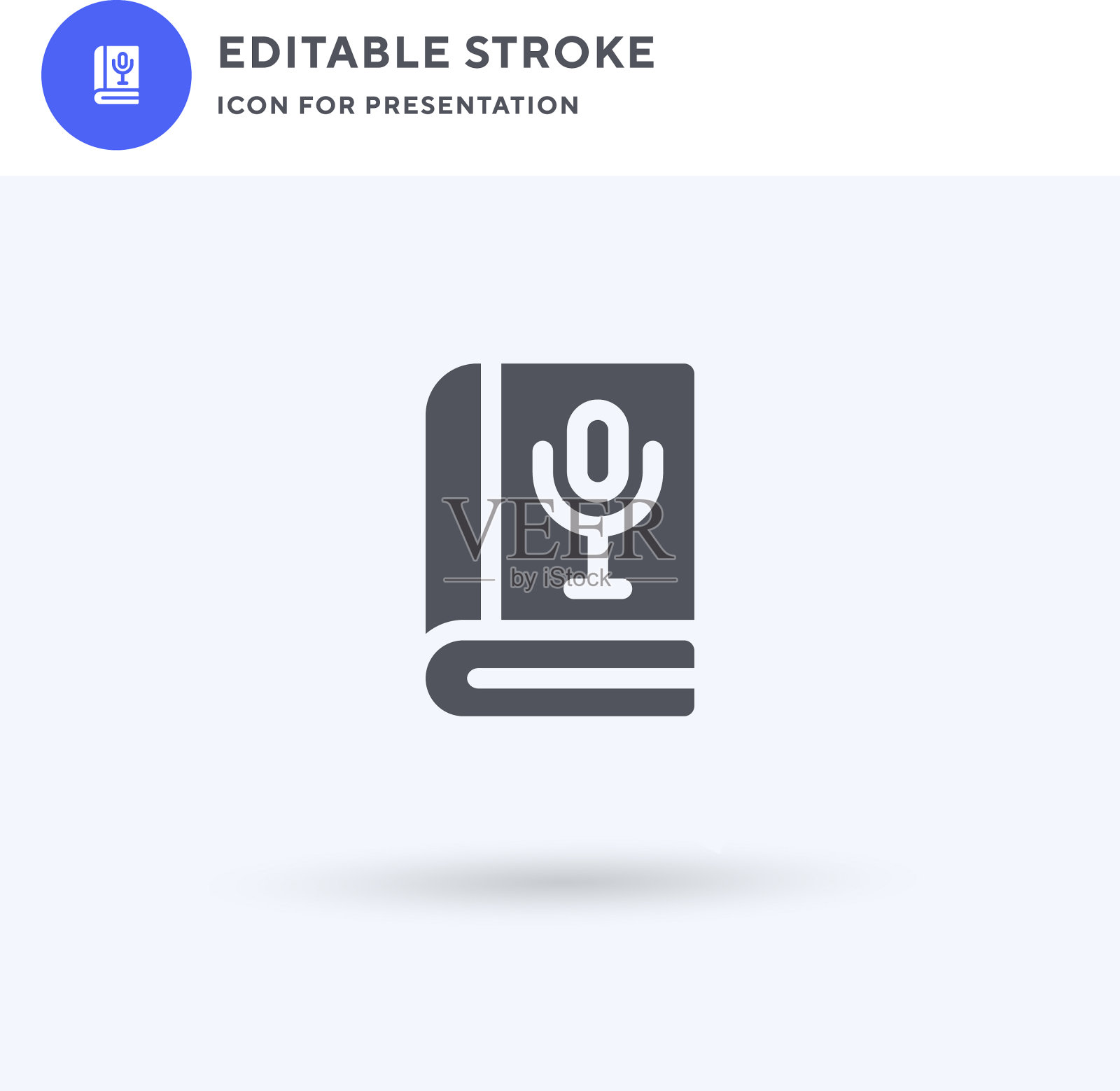 有声读物图标填充平面标志实插画图片素材