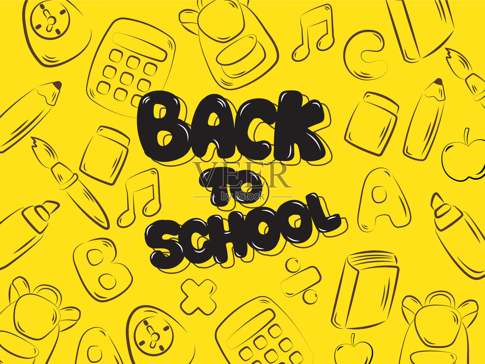 返回学校教育图标对象背景插画图片素材