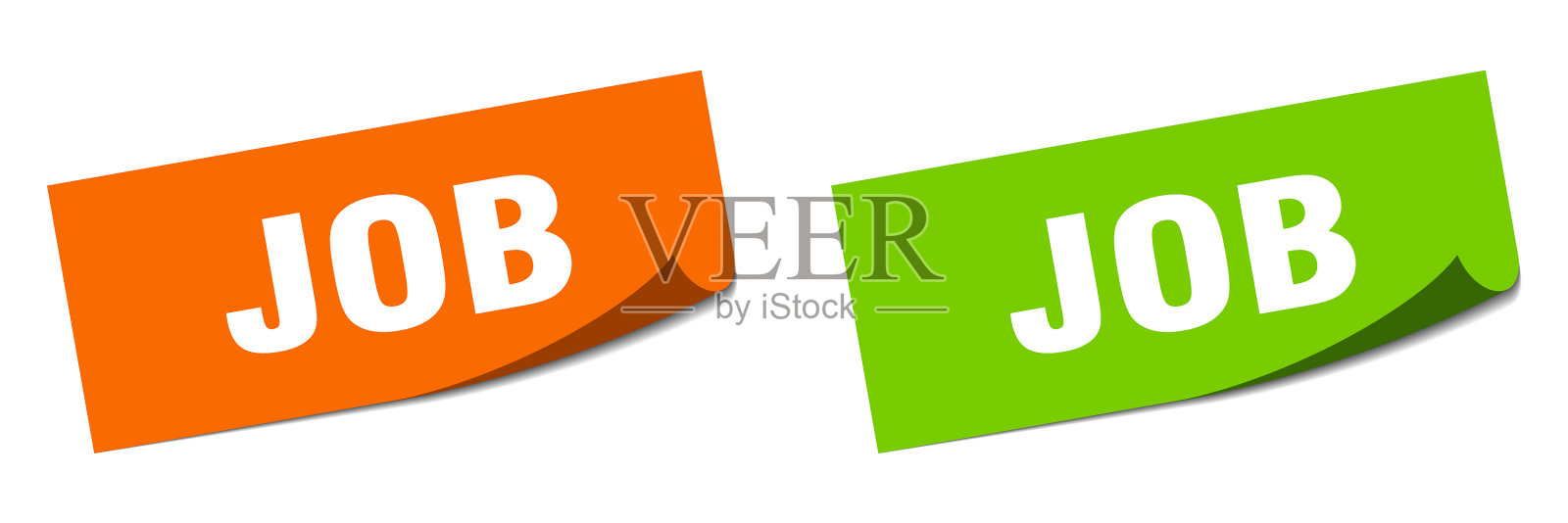 工作垃圾复古复古乐队工作丝带插画图片素材