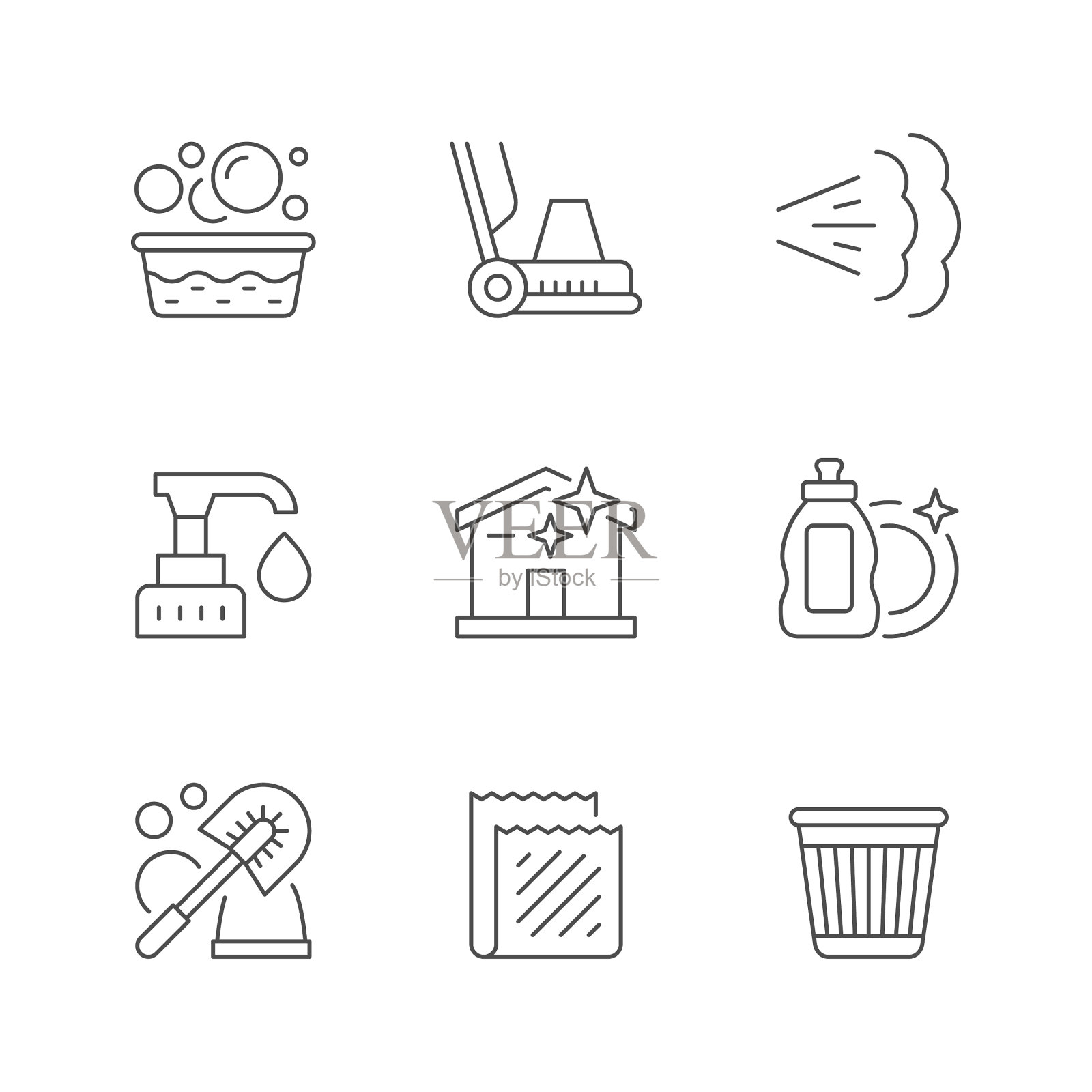 设置行图标清理图标素材