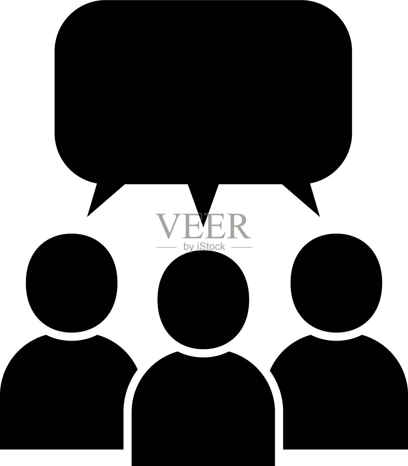 带有交流泡泡的人的化身设计元素图片