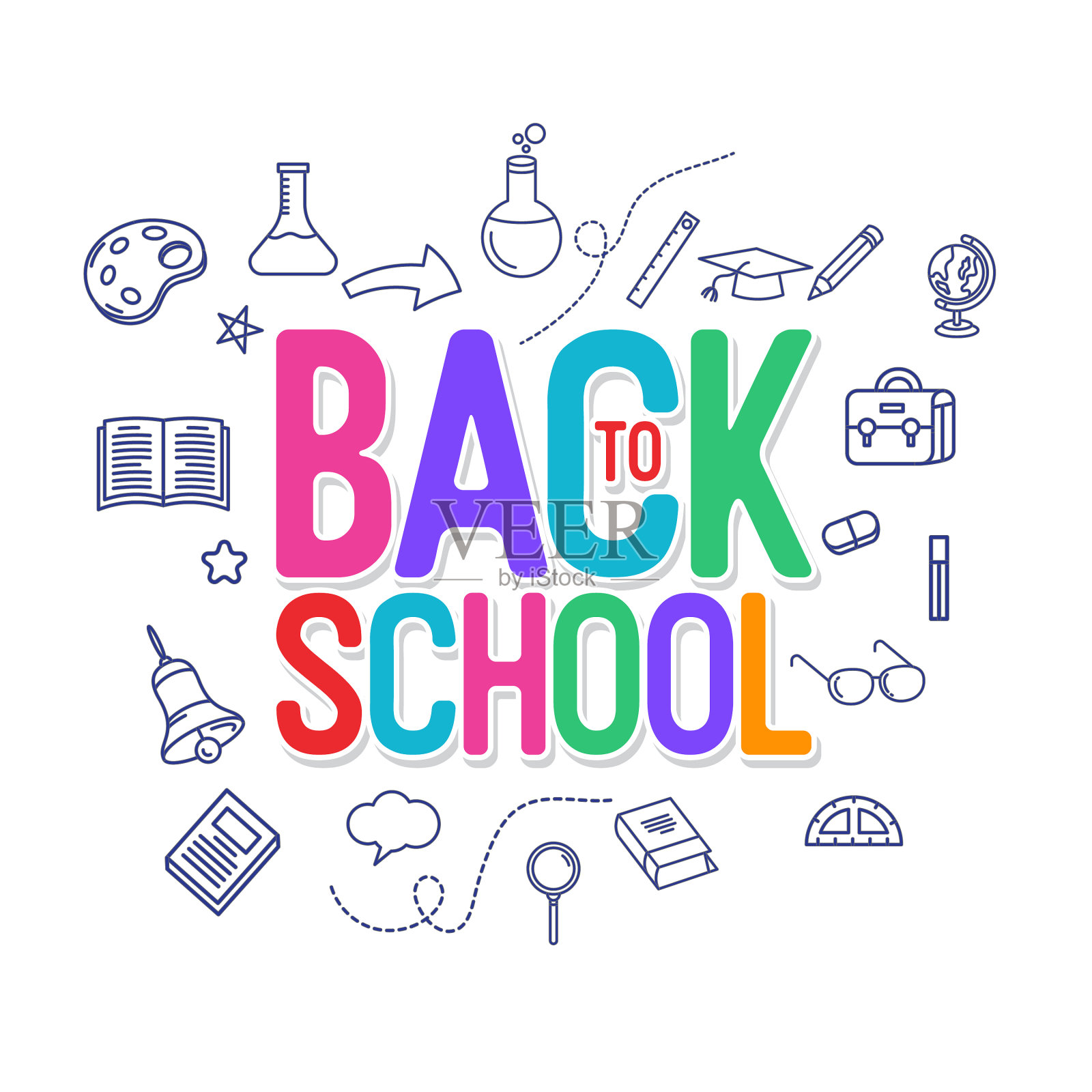 回到学校元素图标插画图片素材