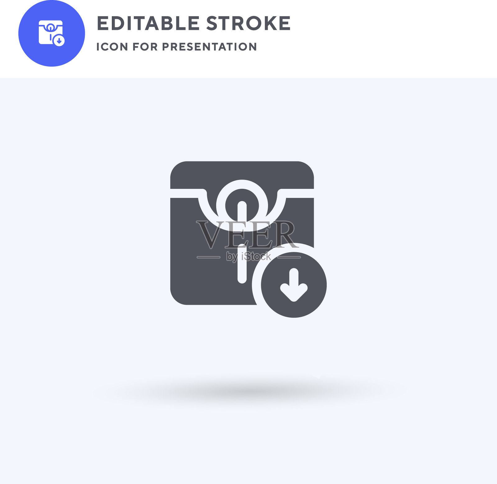 重量图标填充平面标志实图标素材