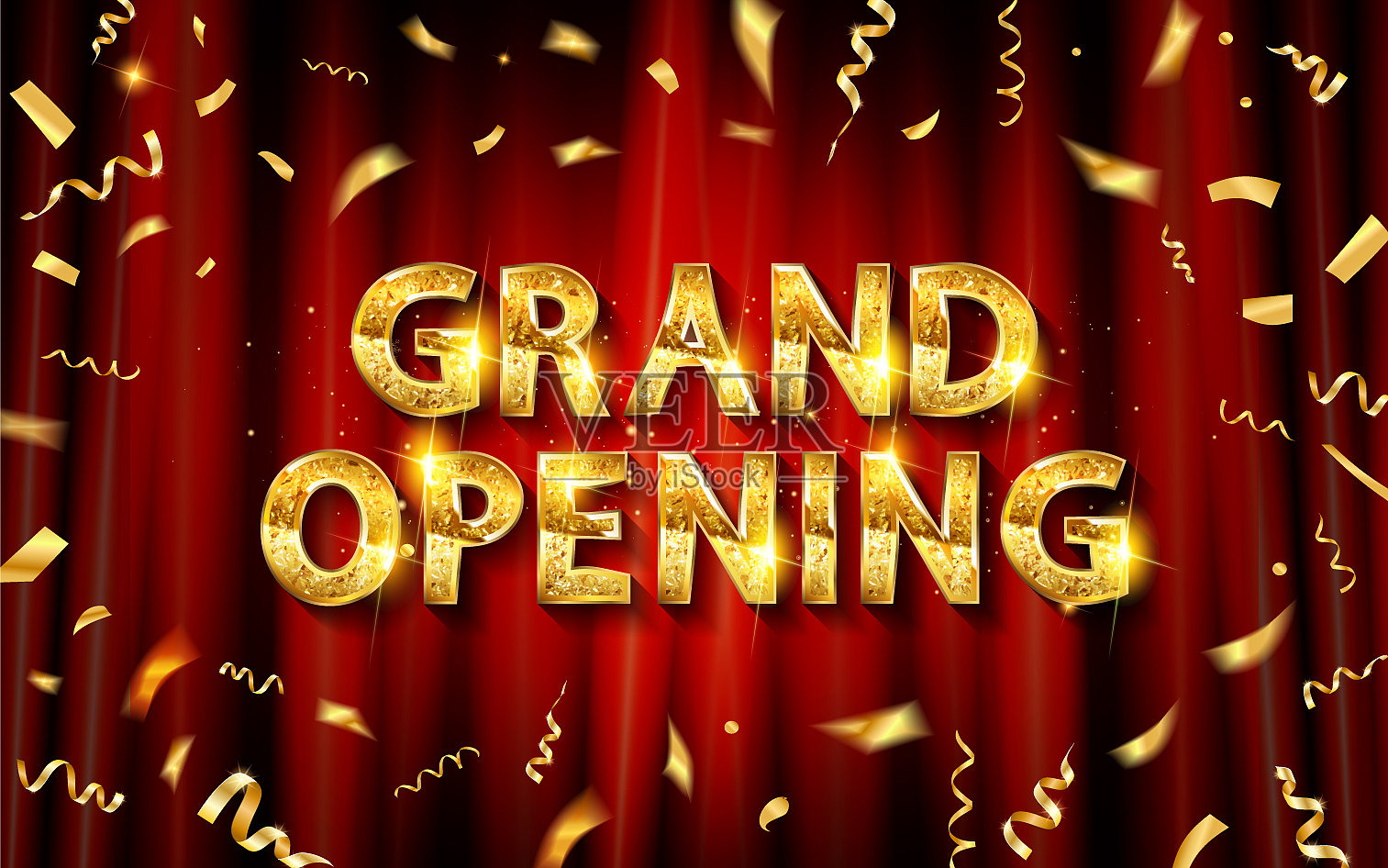 盛大开业标志设计模板素材