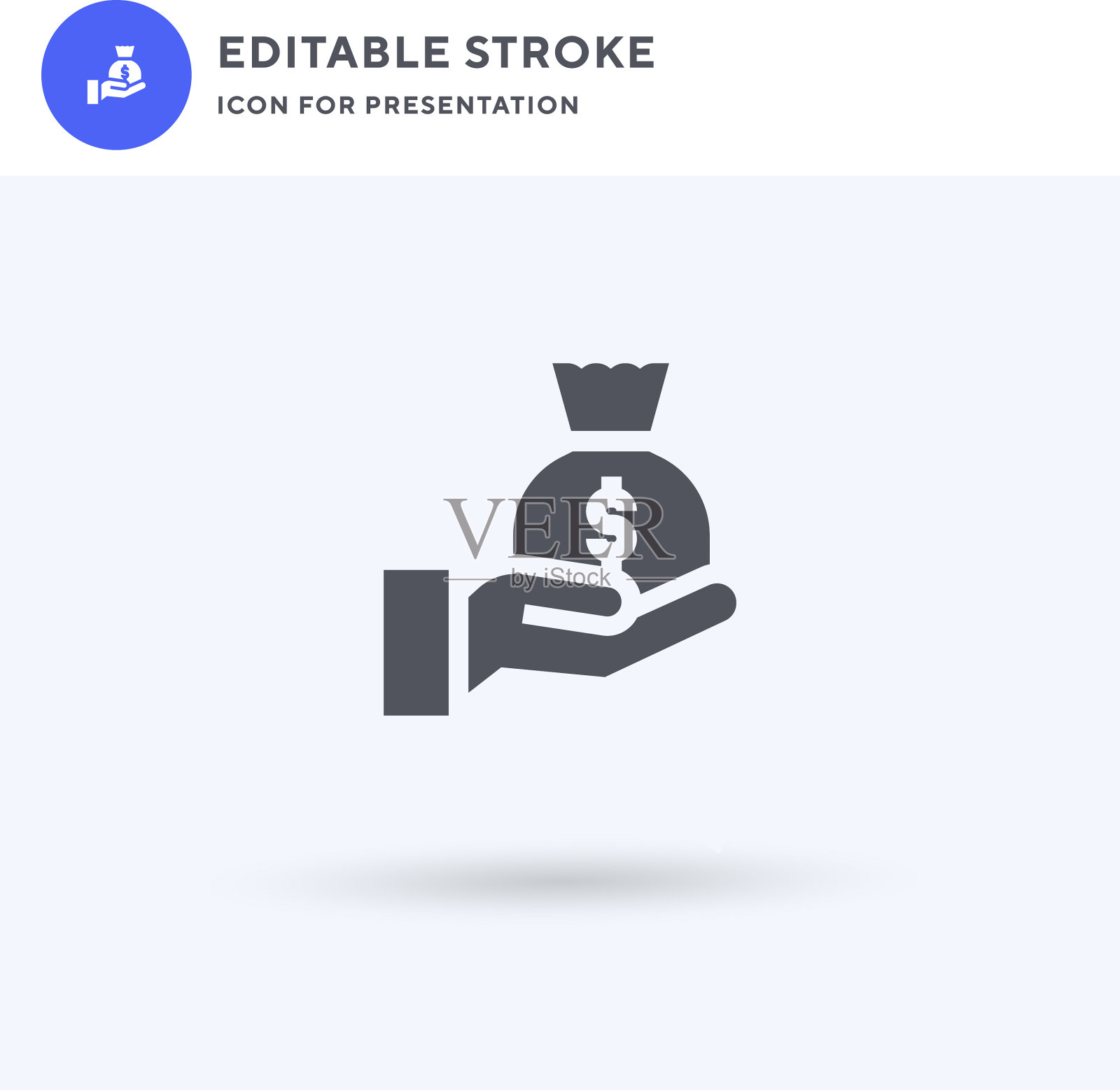 腐败的图标充满了平坦的标志坚固插画图片素材