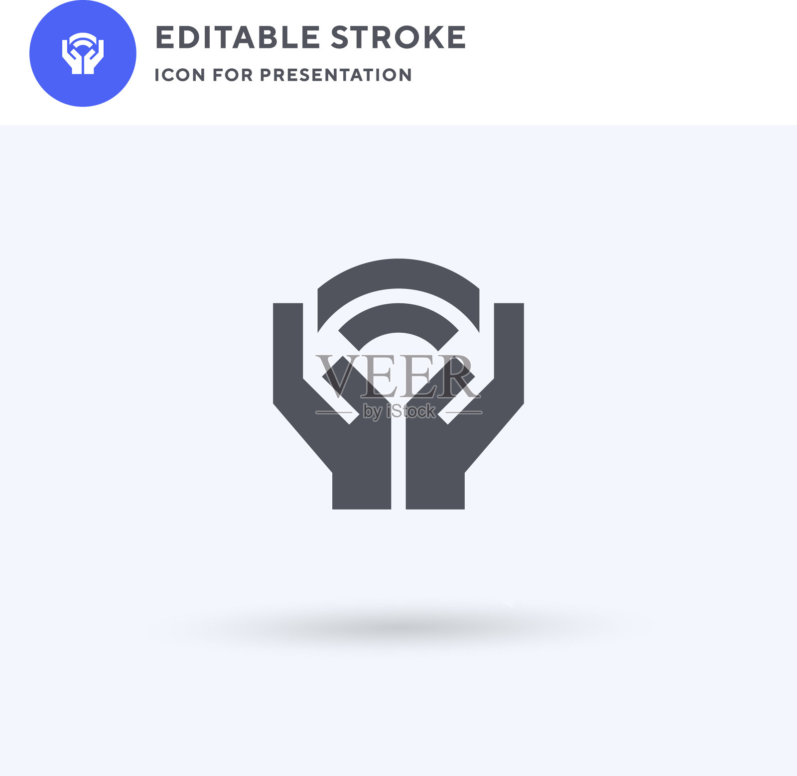 彩虹图标填充平面立体标志插画图片素材