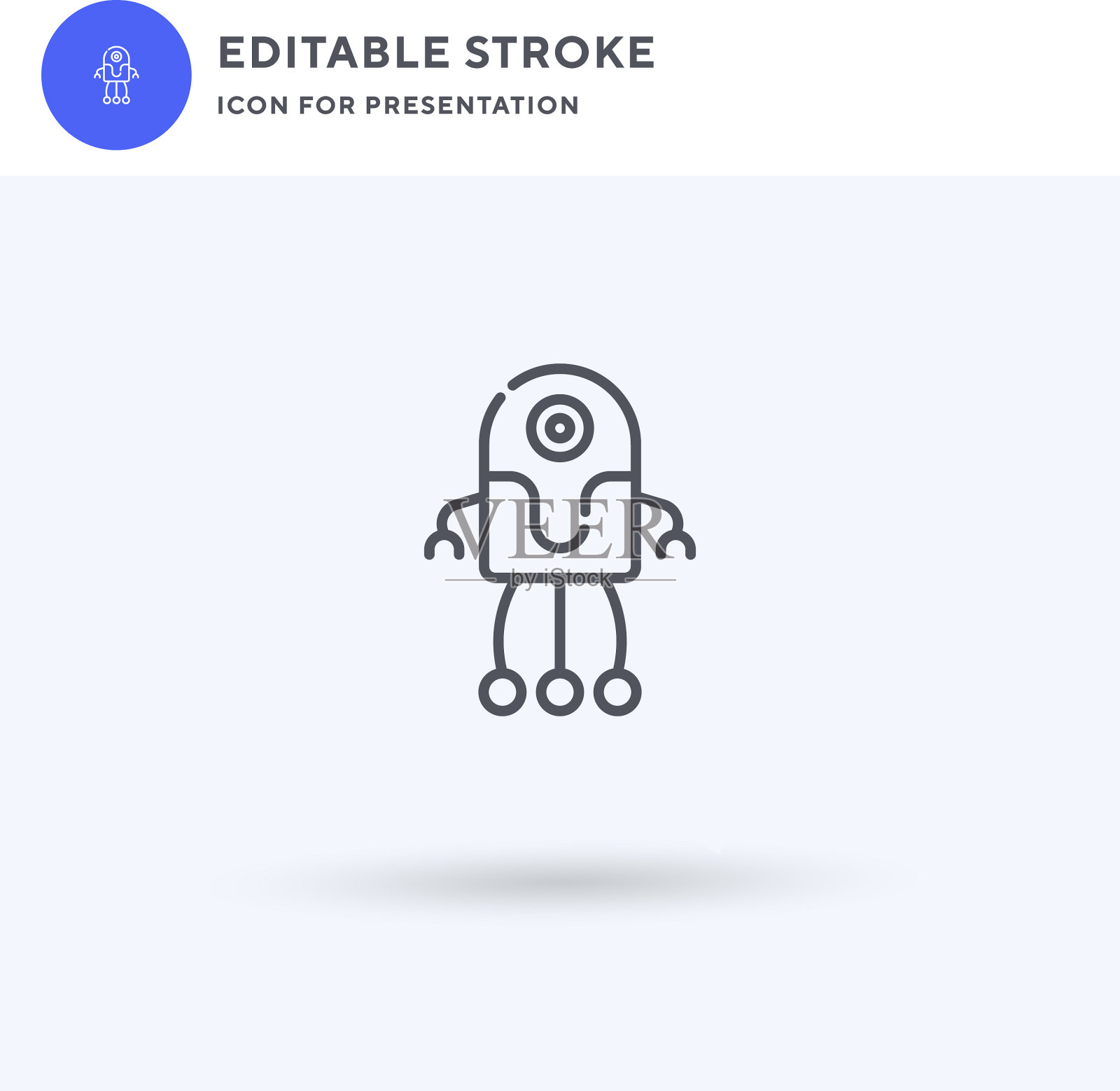 纳米机器人图标填充平面标志固体图标素材