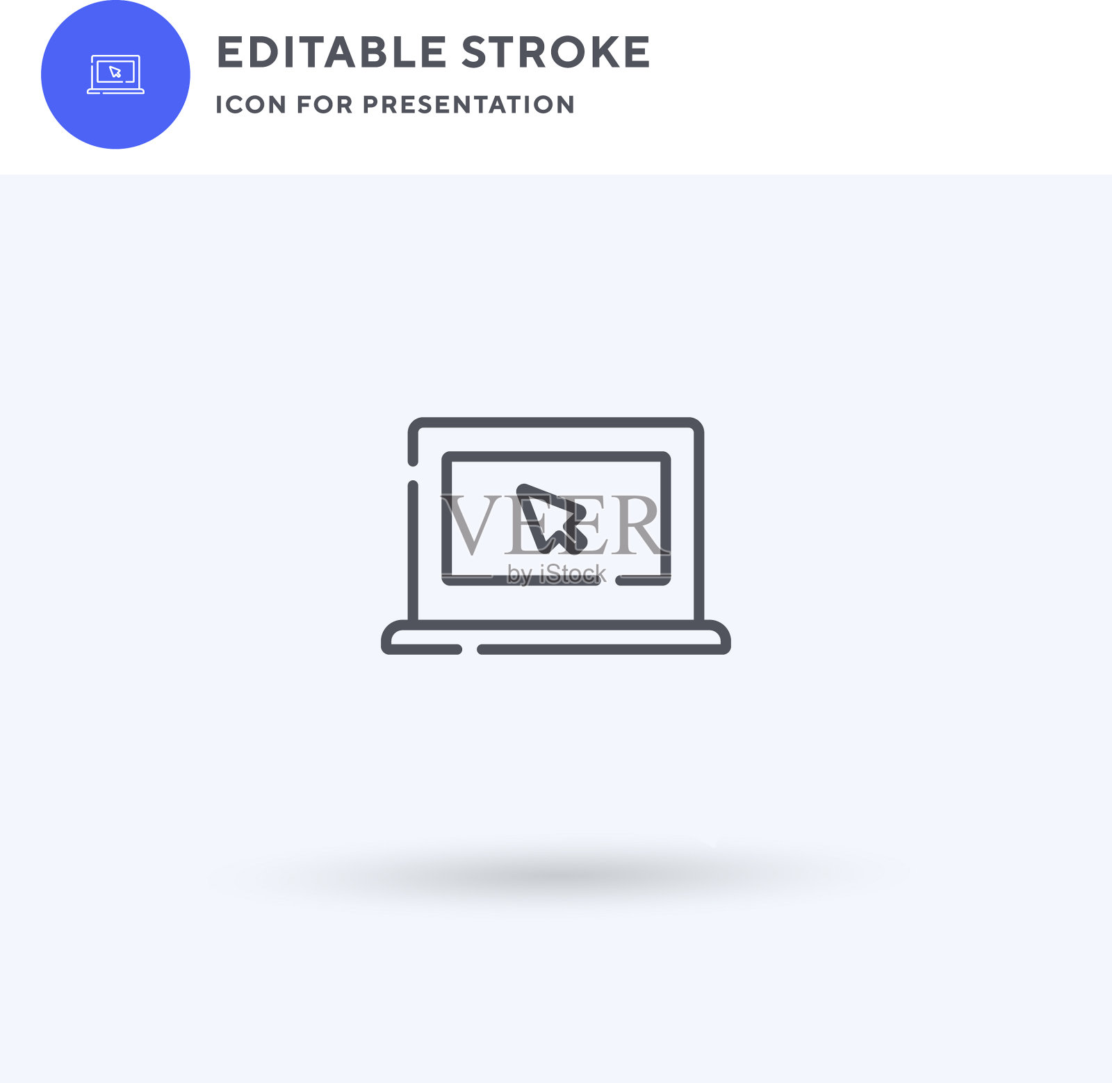 电脑图标填平实标志图标素材