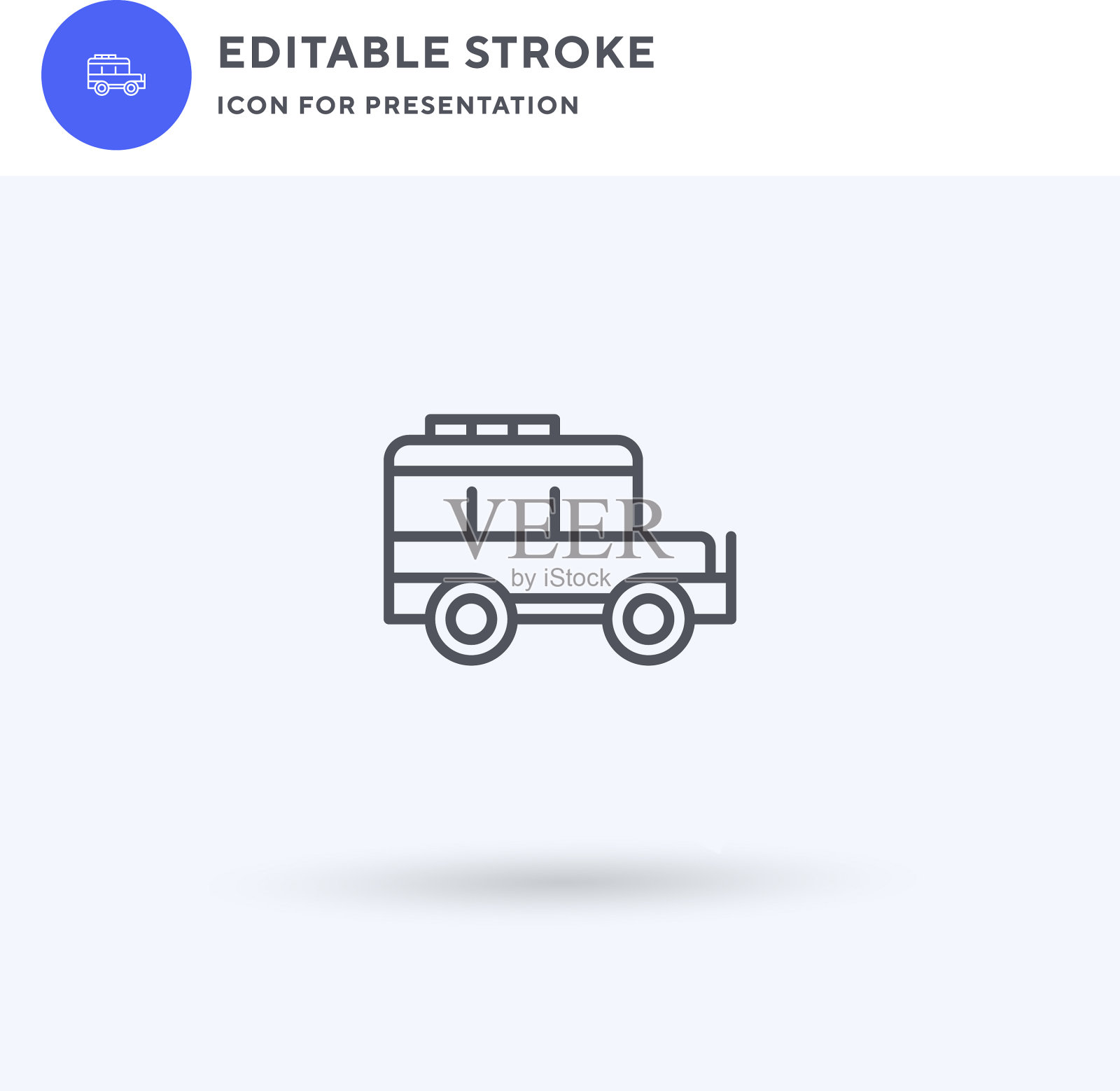 吉普尼图标填充平面标志固体图标素材