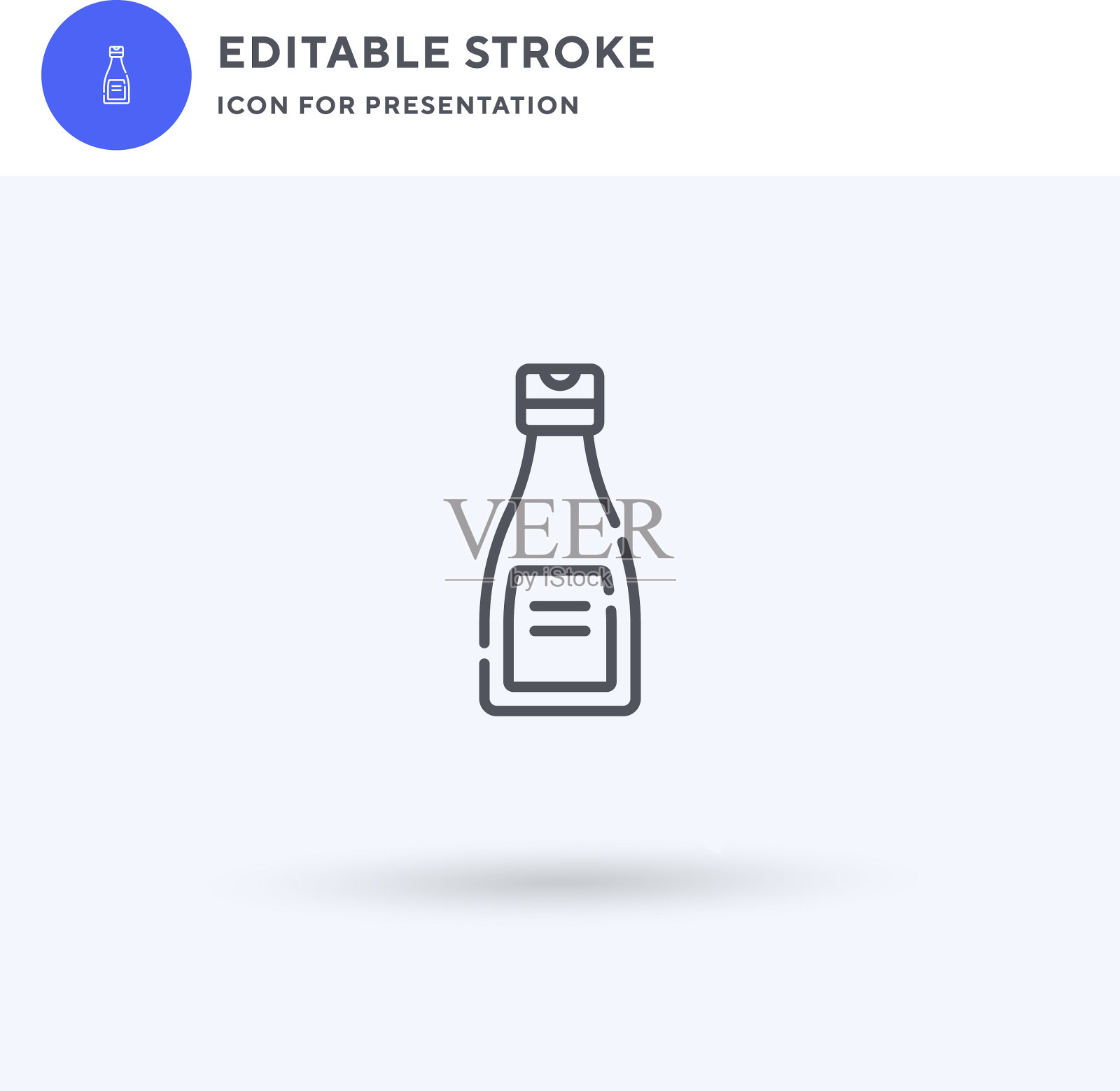 酱图标填充了平坦的固体标志图标素材